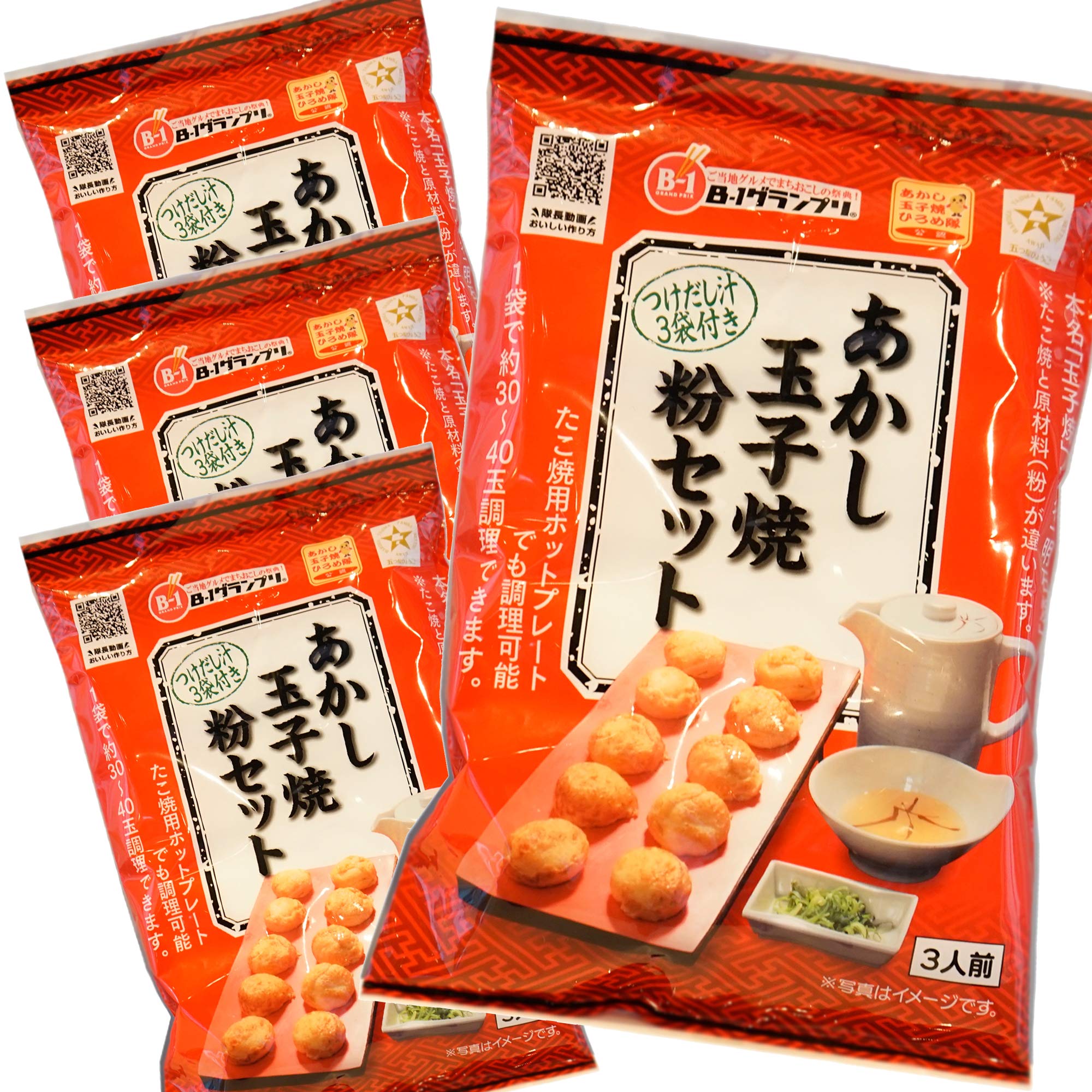 Amazon | エープライス あかし玉子焼粉セット 【 家庭で簡単調理 】B-1