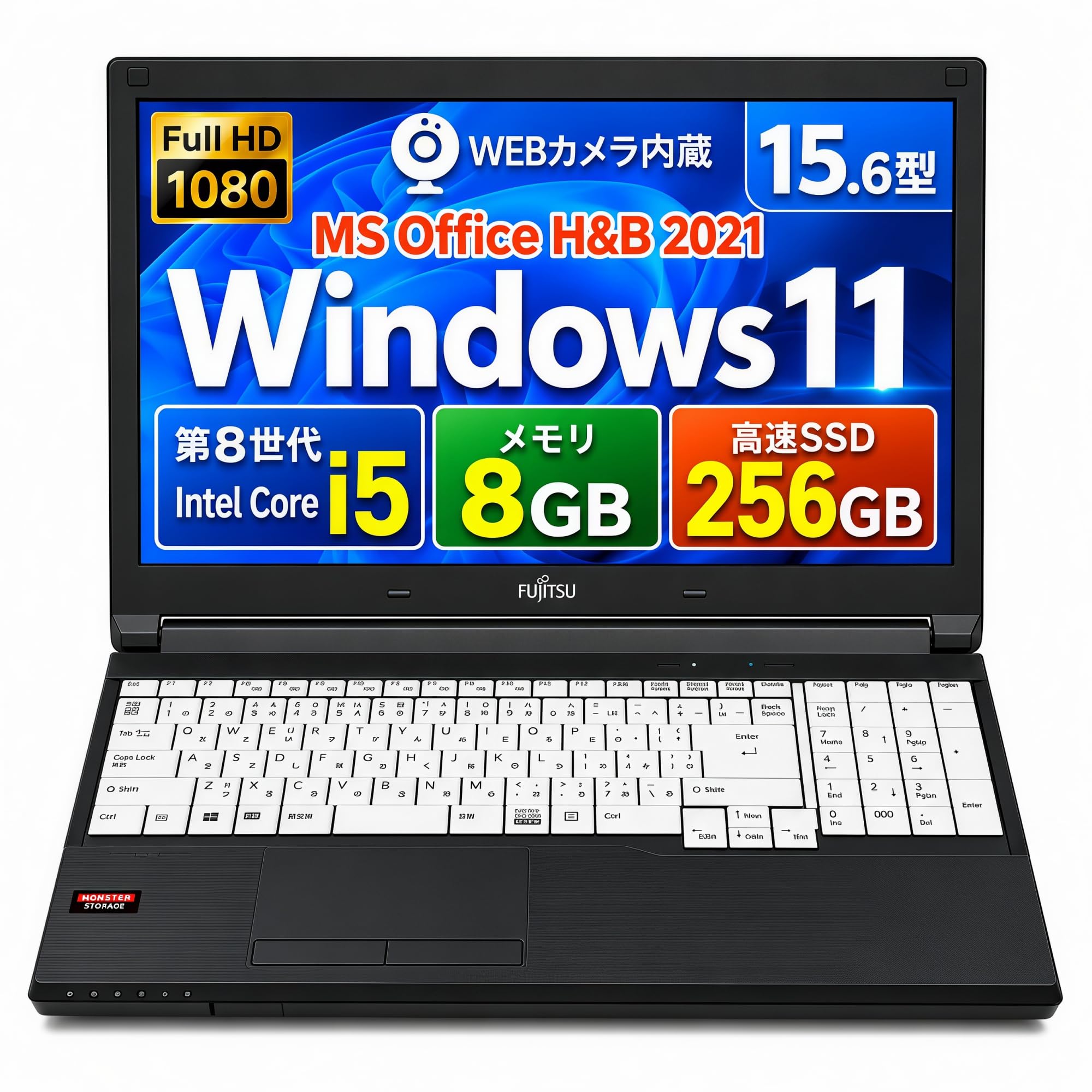 2020年製✨第8世代i5✨新品SSD256GB✨Office✨DVD Amazon.co.jp: 【整備済み品】 ノートパソコン 富 士 通 LIFEBOOK 第8