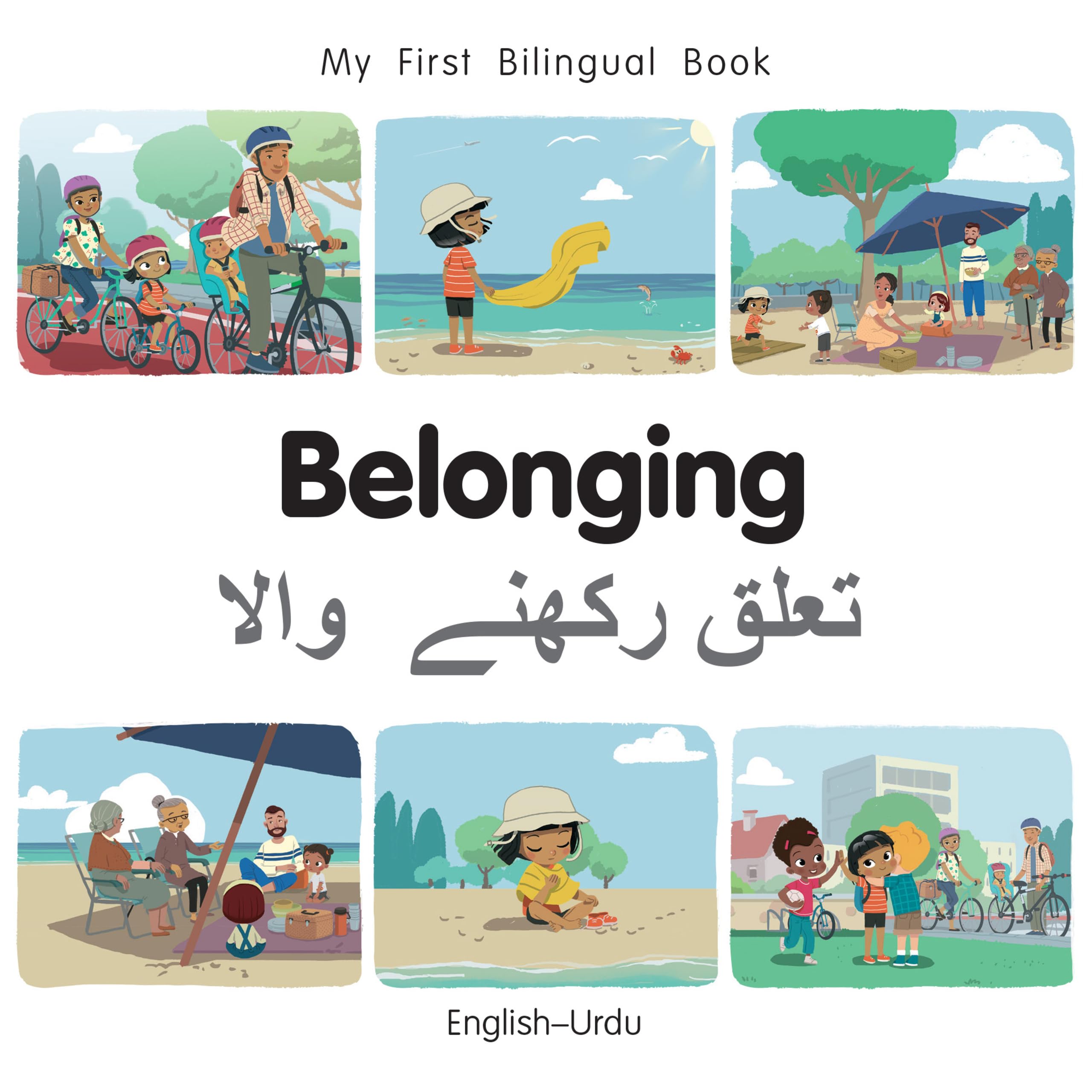 Belonging (English Urdu) (My First Bilingual Book)