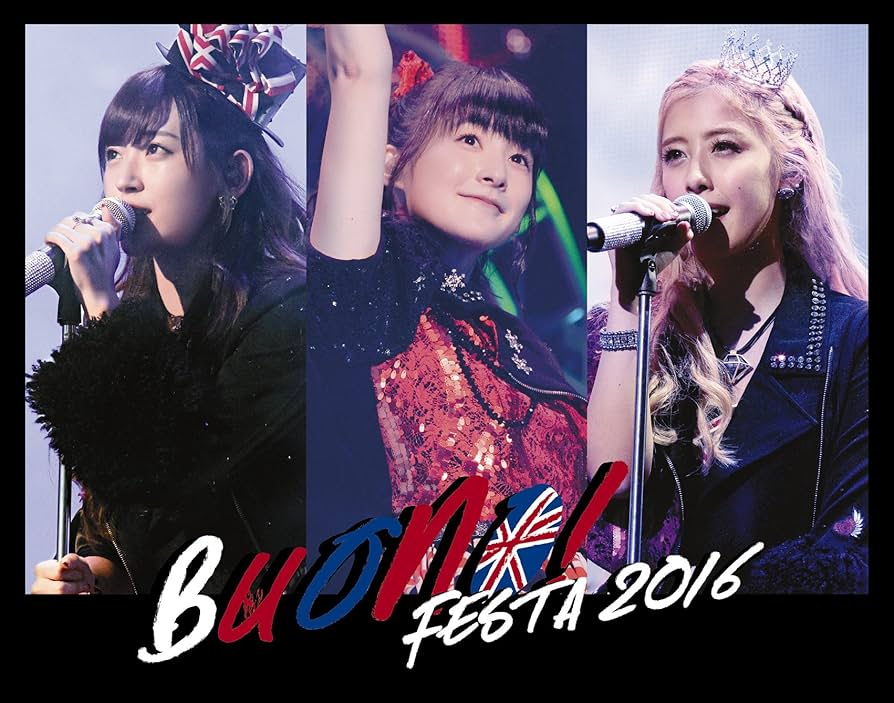 その他 Buono! Festa 2016 [Blu-ray] 2zzhgl6 Amazon.co.jp: Buono! Festa 2016 [Blu-ray] : Buono!, Buono!: DVD