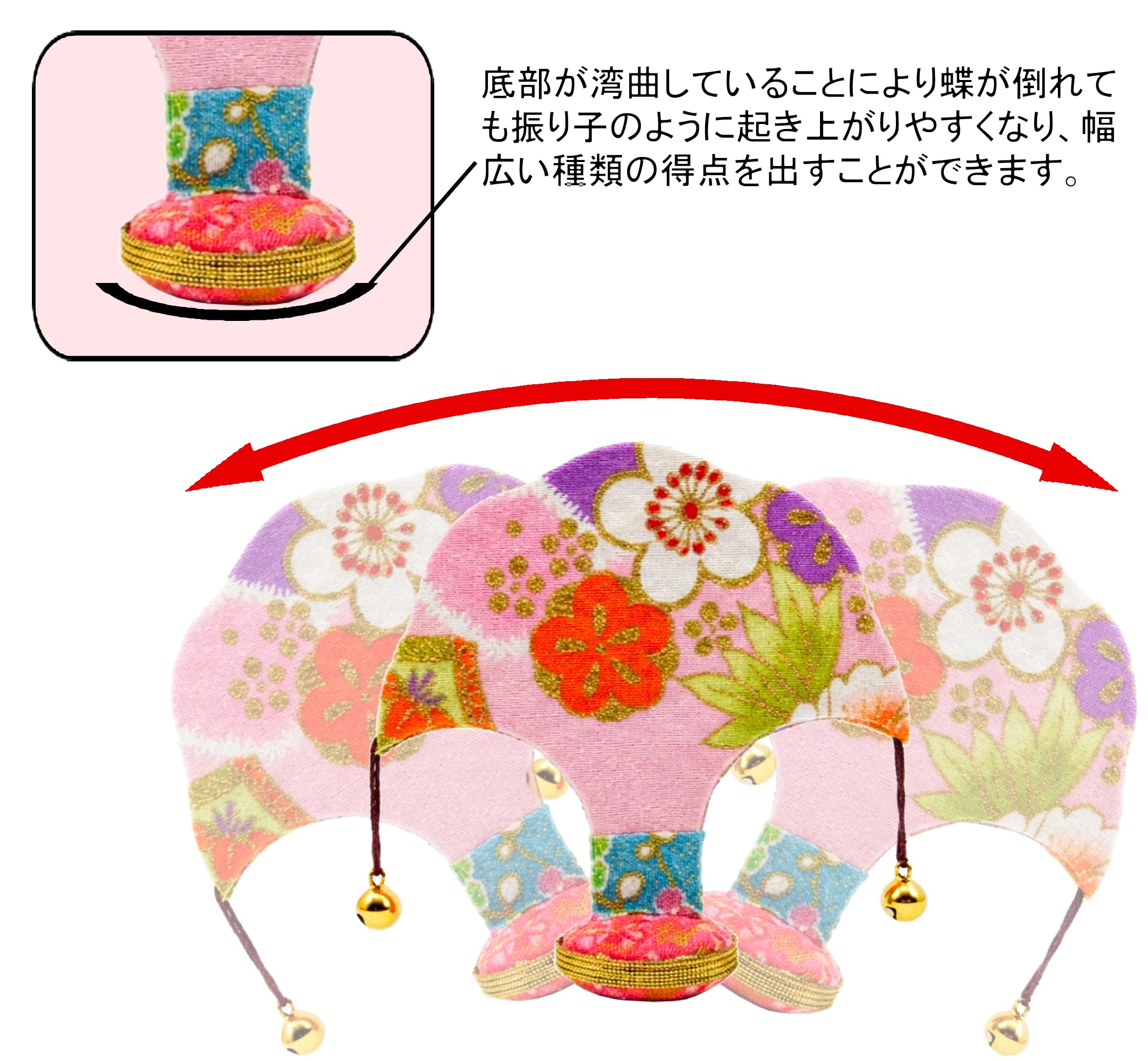 京遊堂 本格投扇興 一式セット 強化扇子青色 Amazon.co.jp: 【京遊堂】 投扇興 国産 伝統遊戯品 完全セット 蝶 枕