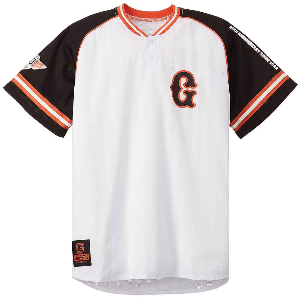 読売ジャイアンツ 矢野謙次 バッティンググローブ 矢野 謙次