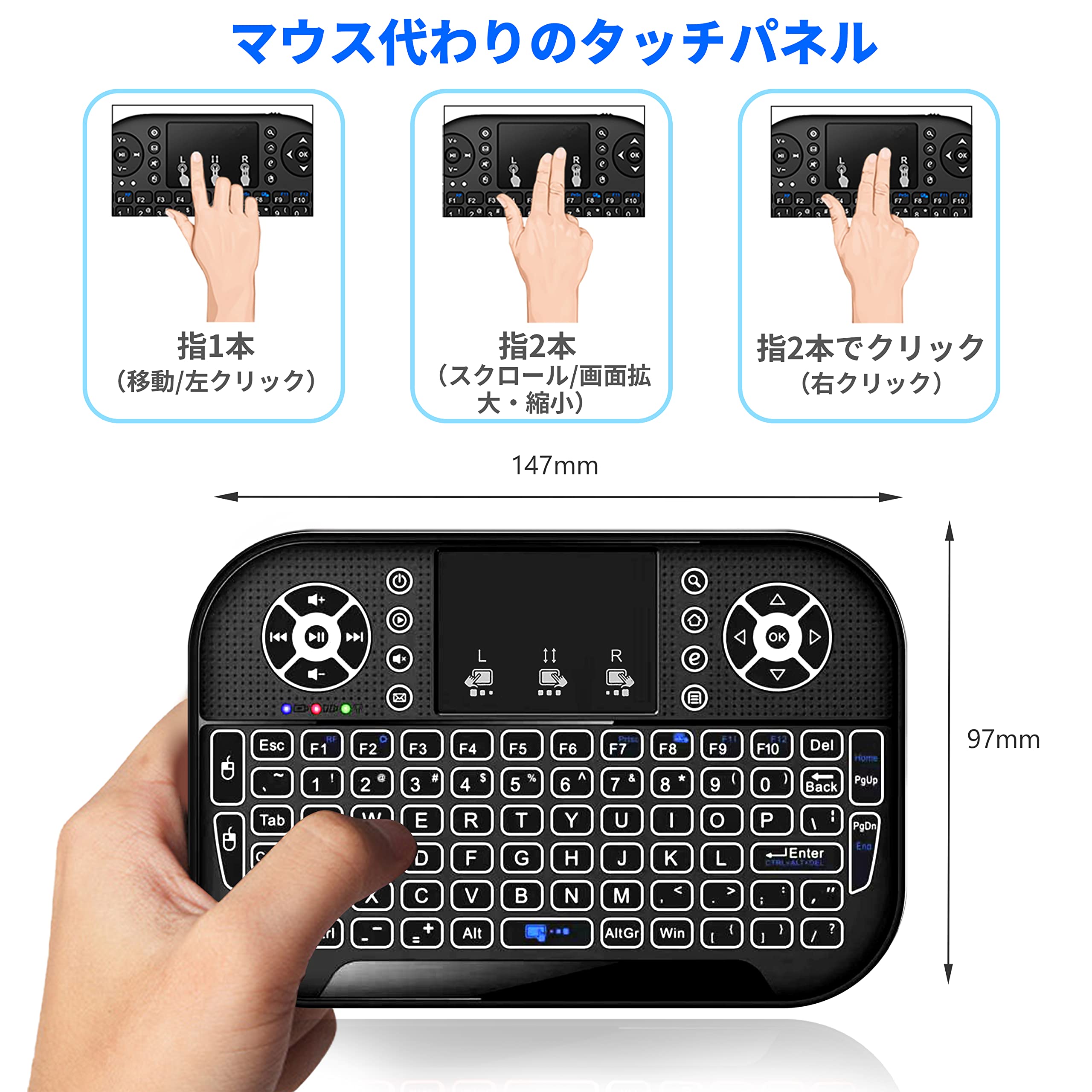 Amazon.co.jp: ミニキーボード 2.4GHz無線 & Bluetooth5.0 タッチ