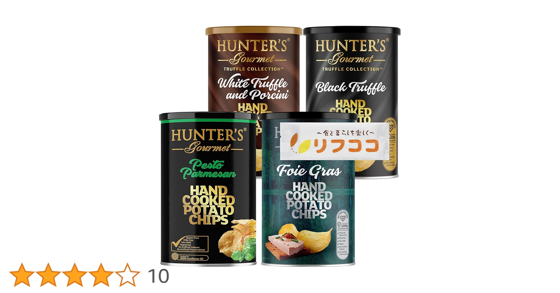 ビンテージ ポテトチップス缶 ビンテージ ポテトチップス缶