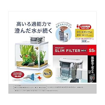Amazon.co.jp: GEX AQUARIUM スリムアクアセット200 DC-Xポンプ