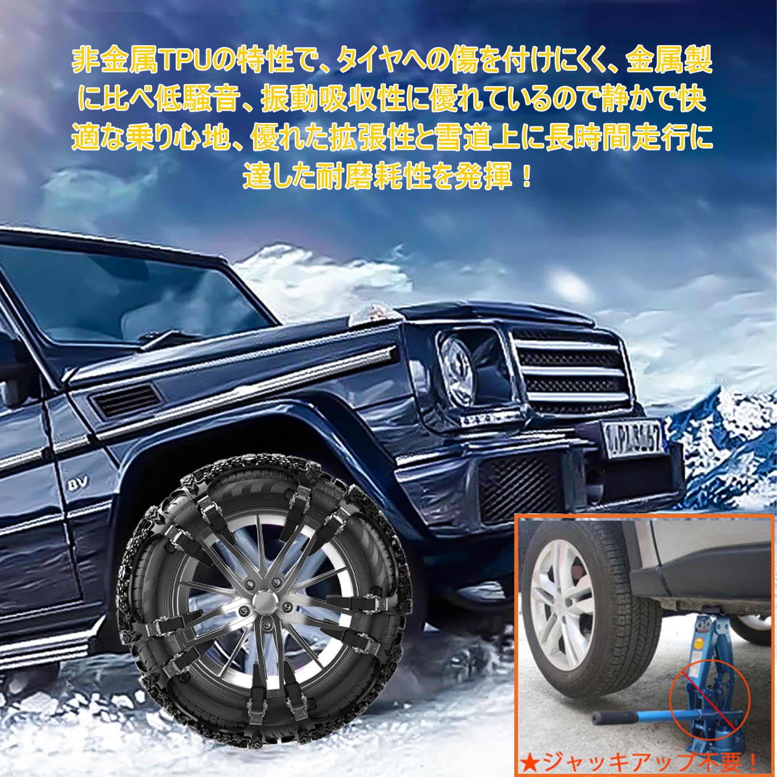 WORK Nazar14インチ+155/65タイヤ6分山 このまま軽自動車にOK WORK