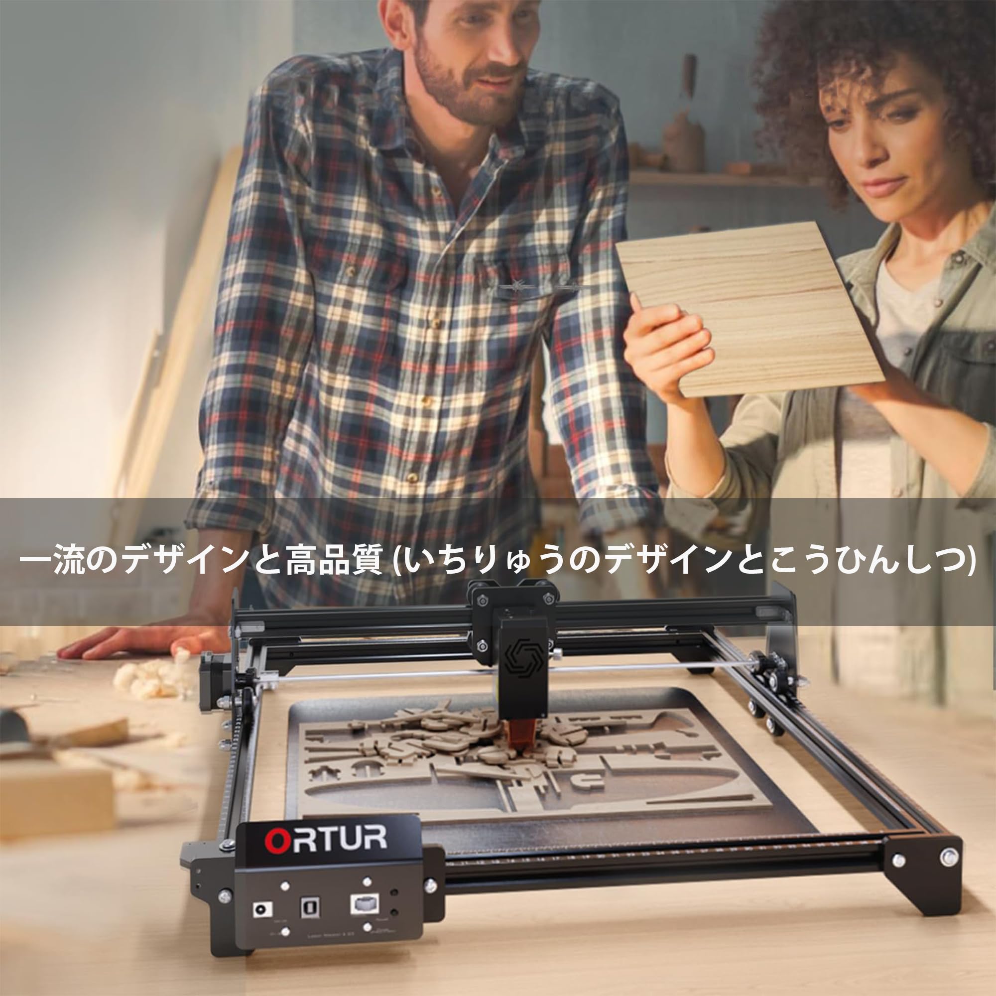 Amazon | ORTUR Laser Master2 S2 レーザー彫刻機 レーザーマスター2 