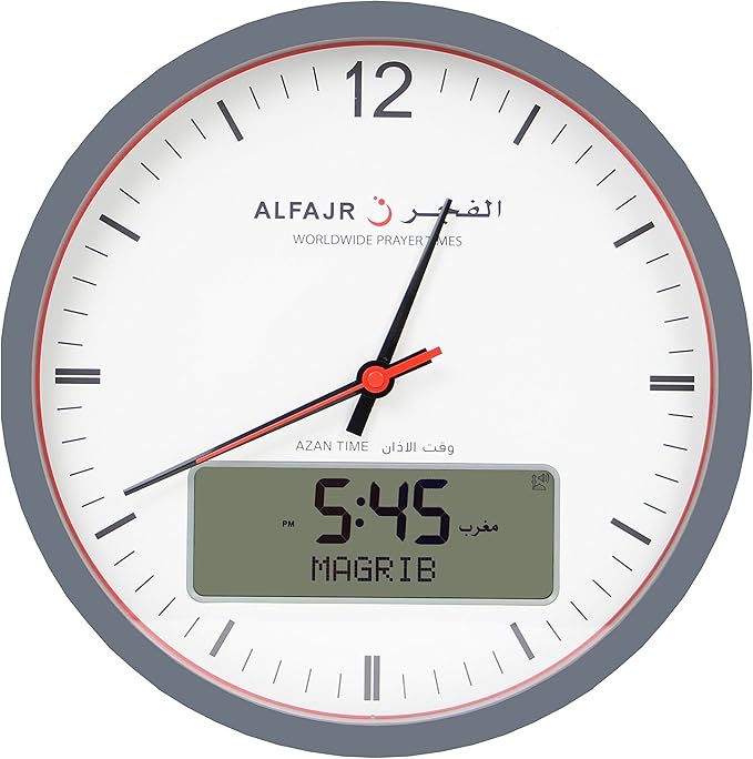 Al fajr watch amazon Clearance