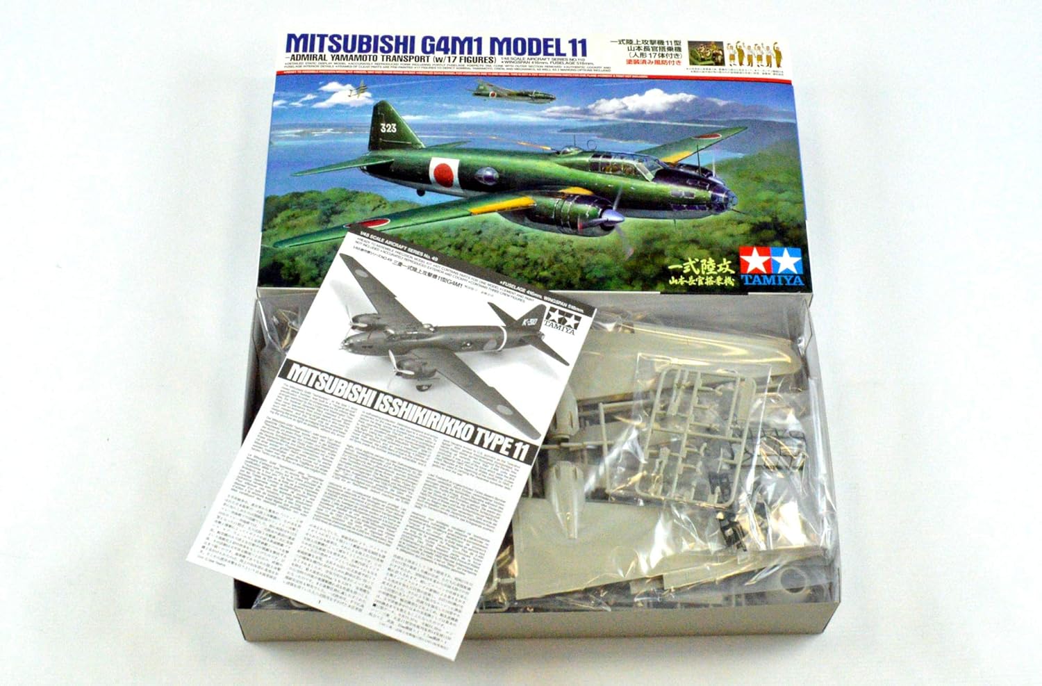 Tamiya 300061110 – 1: 48 WWII Mitsubishi G4 M1 Model 11 (17), Airplane