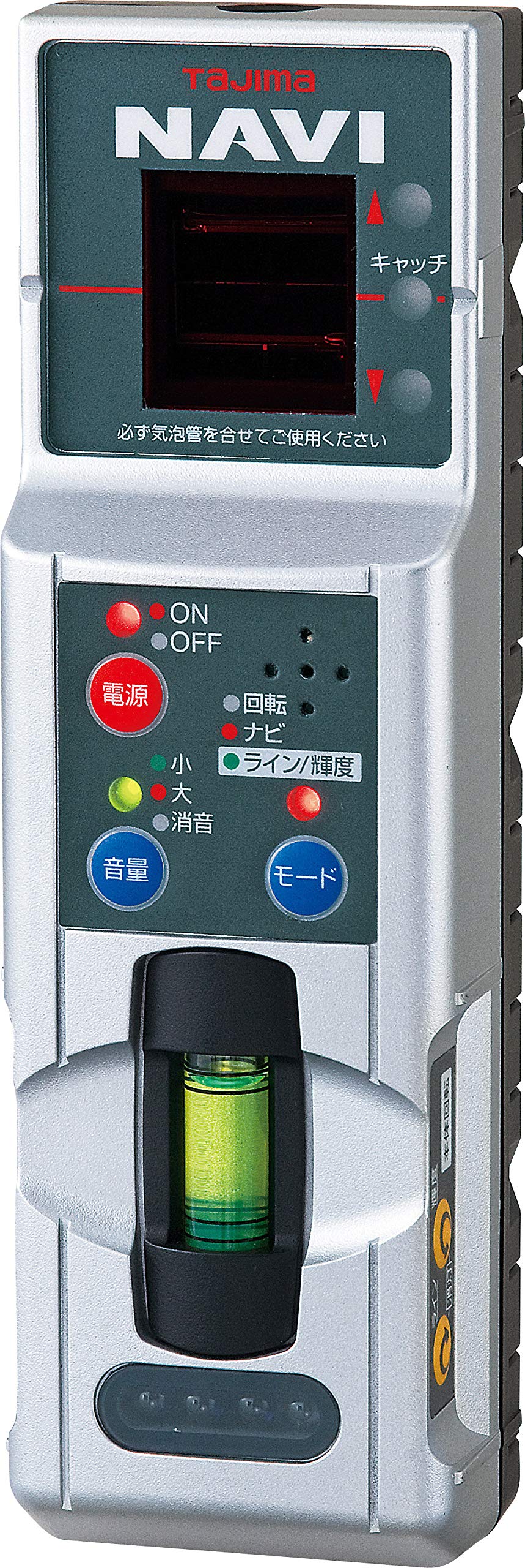 Amazon | タジマ(Tajima) レーザー墨出し器 KJC矩十字&横全周 NAVIゼロ 
