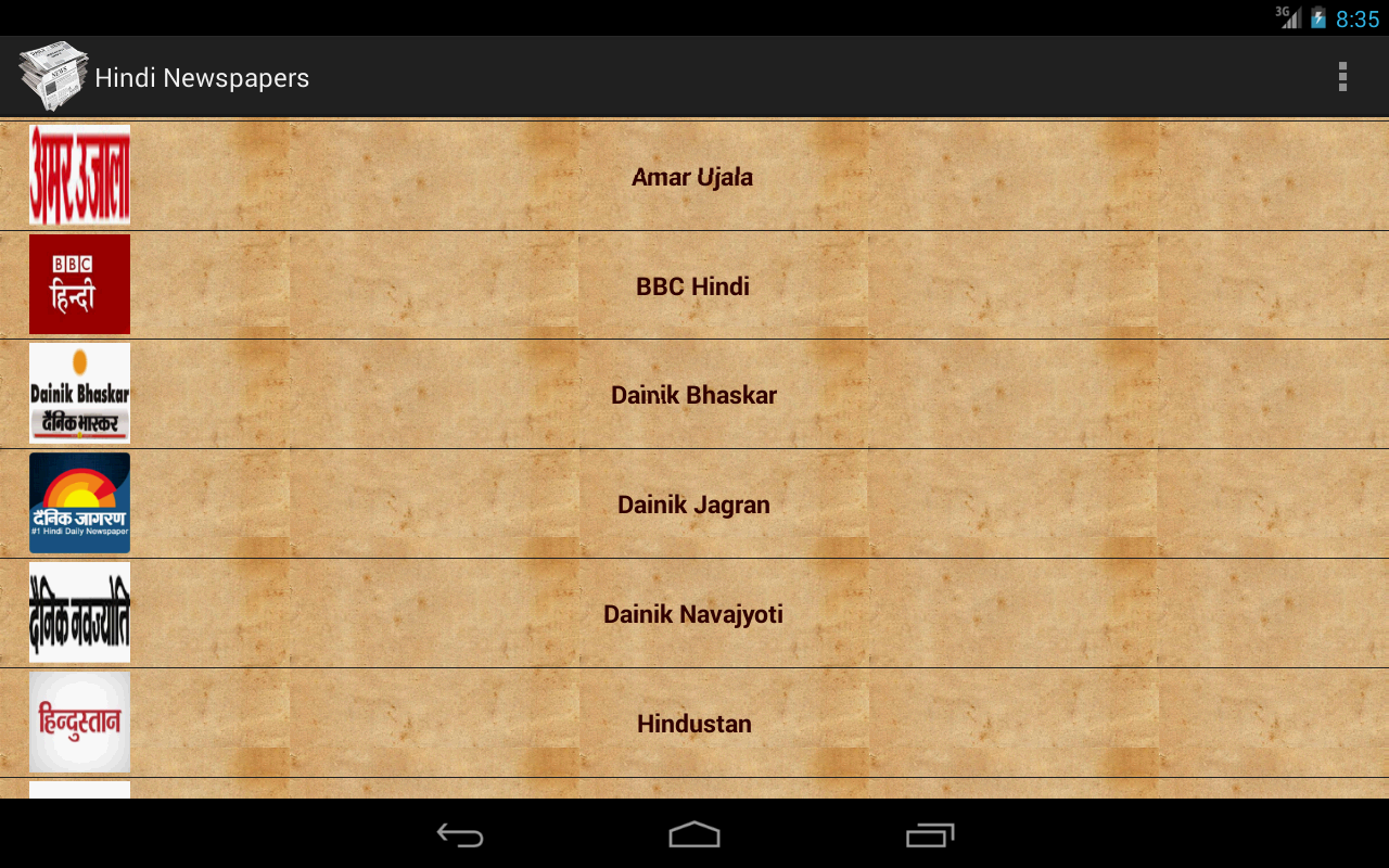 Indian Newspapers & Magazines - App on Amazon Appstore