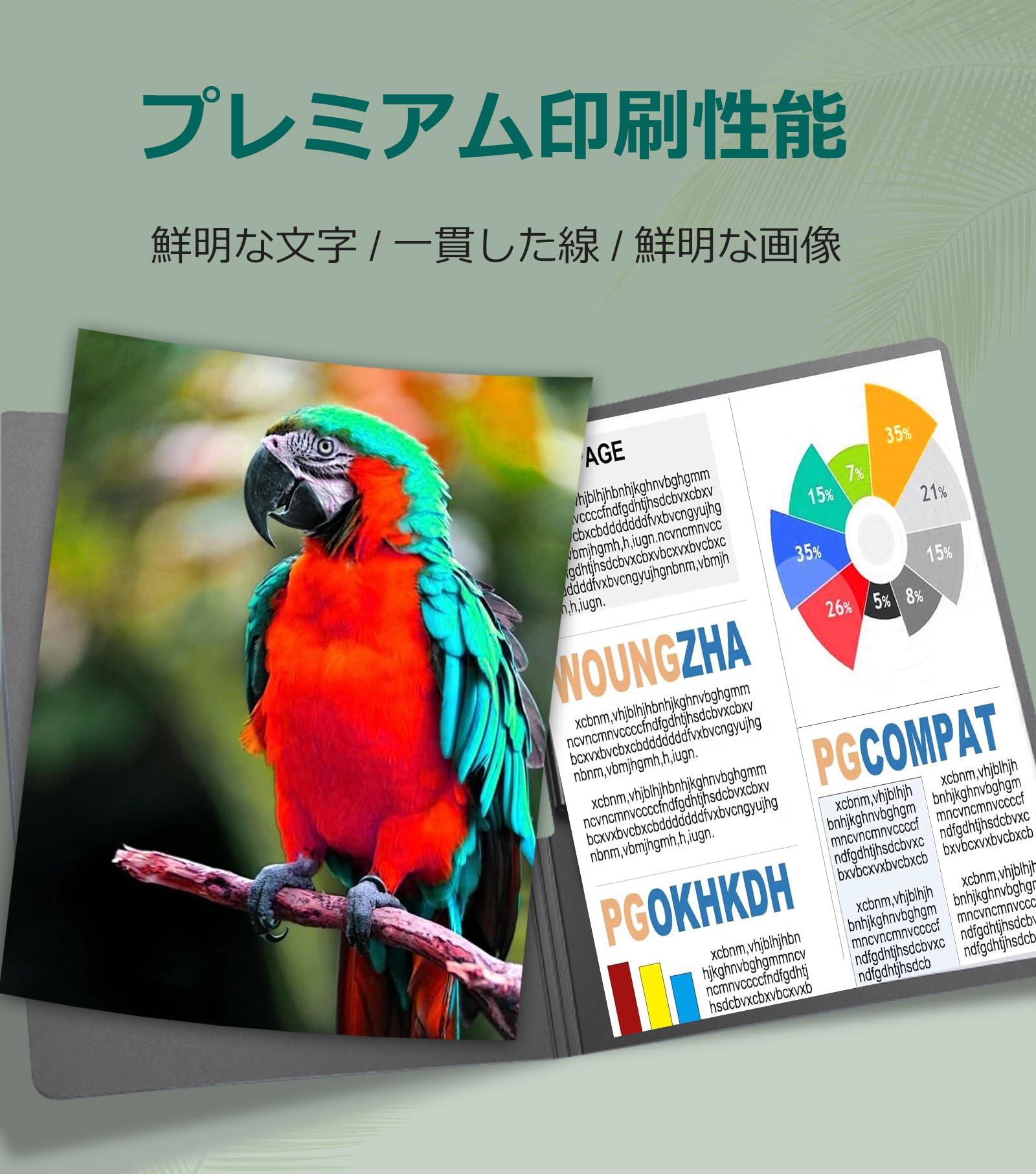 Amazon.co.jp: XOYA キャノン CANON PFI-107 互換インクカートリッジ 