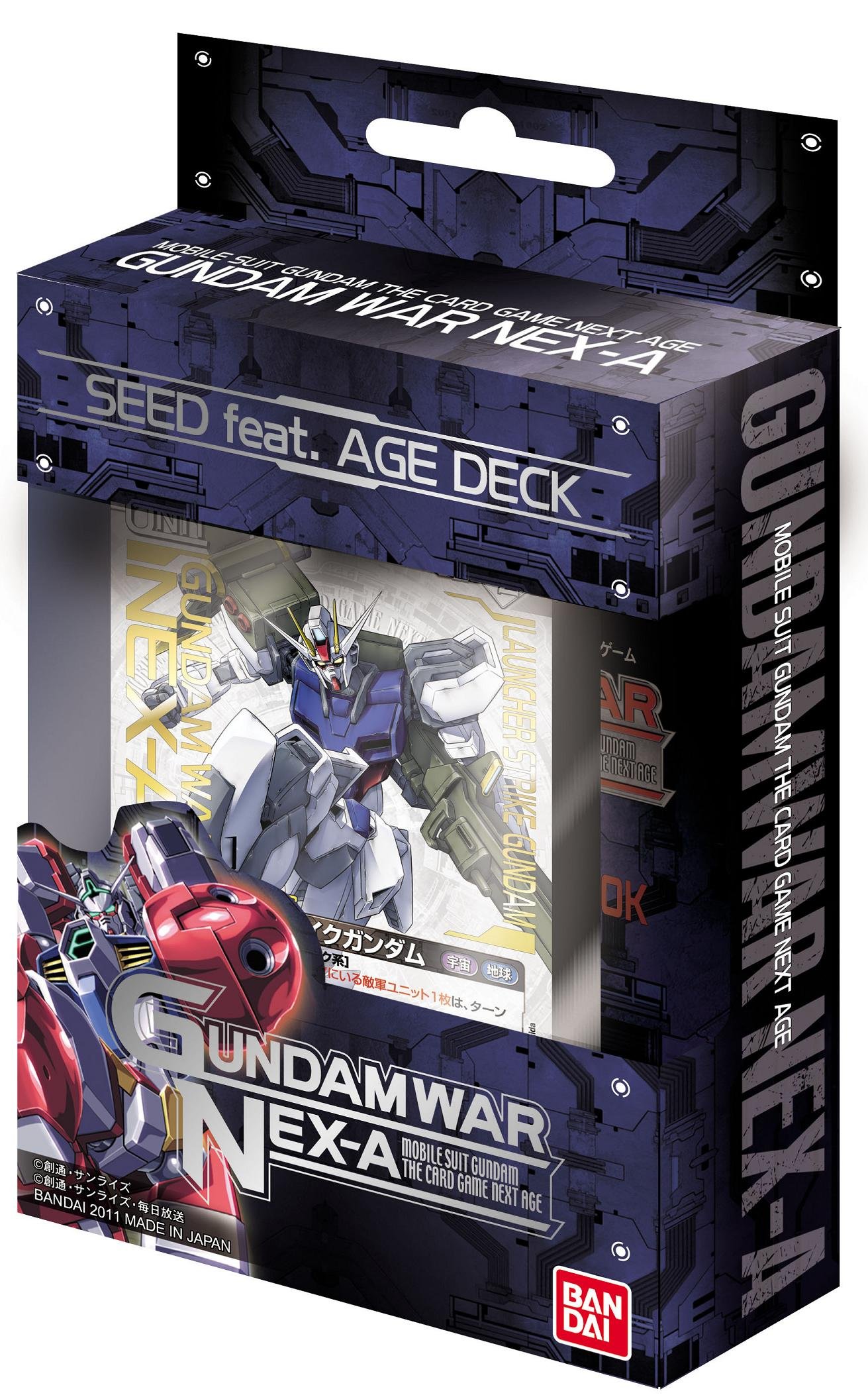 Amazon.co.jp: ガンダムウォーネグザ 構築済みデッキ [SEED feat. AGE 
