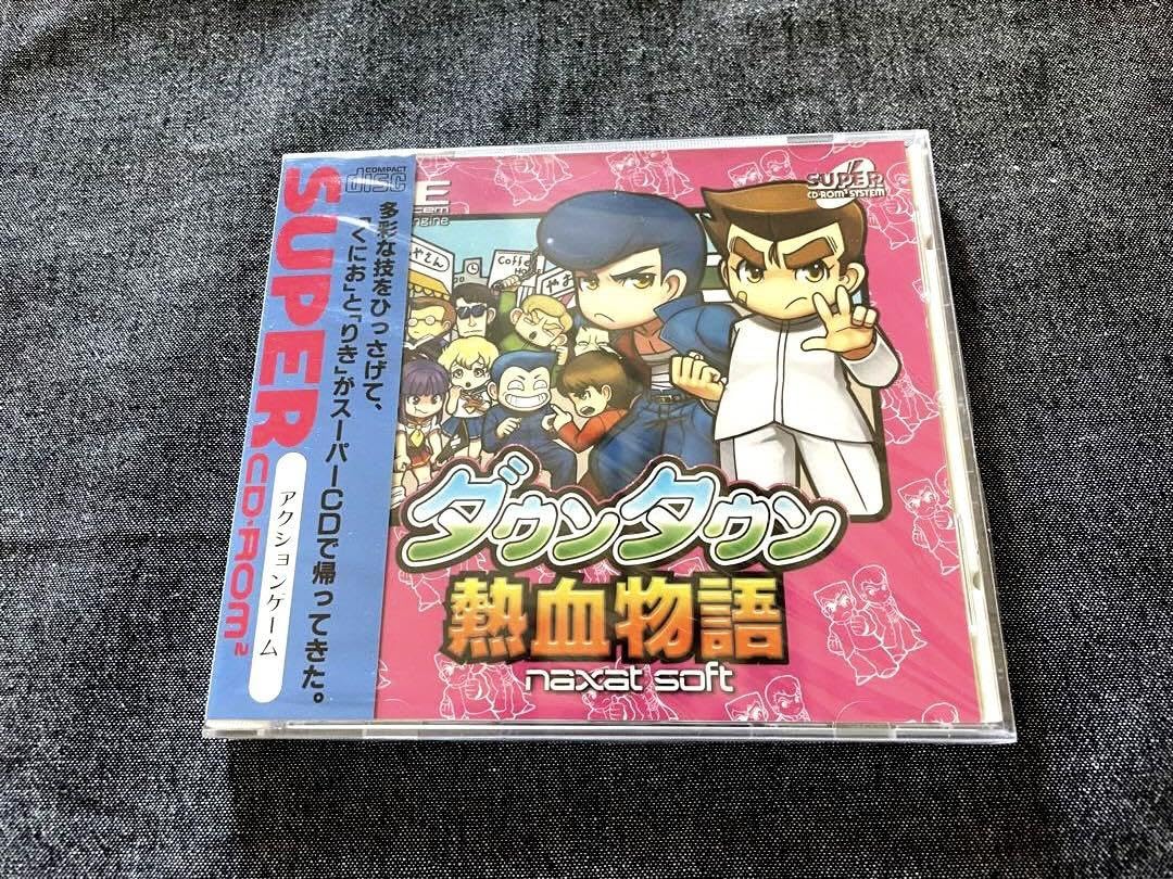 Amazon.co.jp: ダウンタウン熱血物語 CD-ROM PCエンジン : おもちゃ