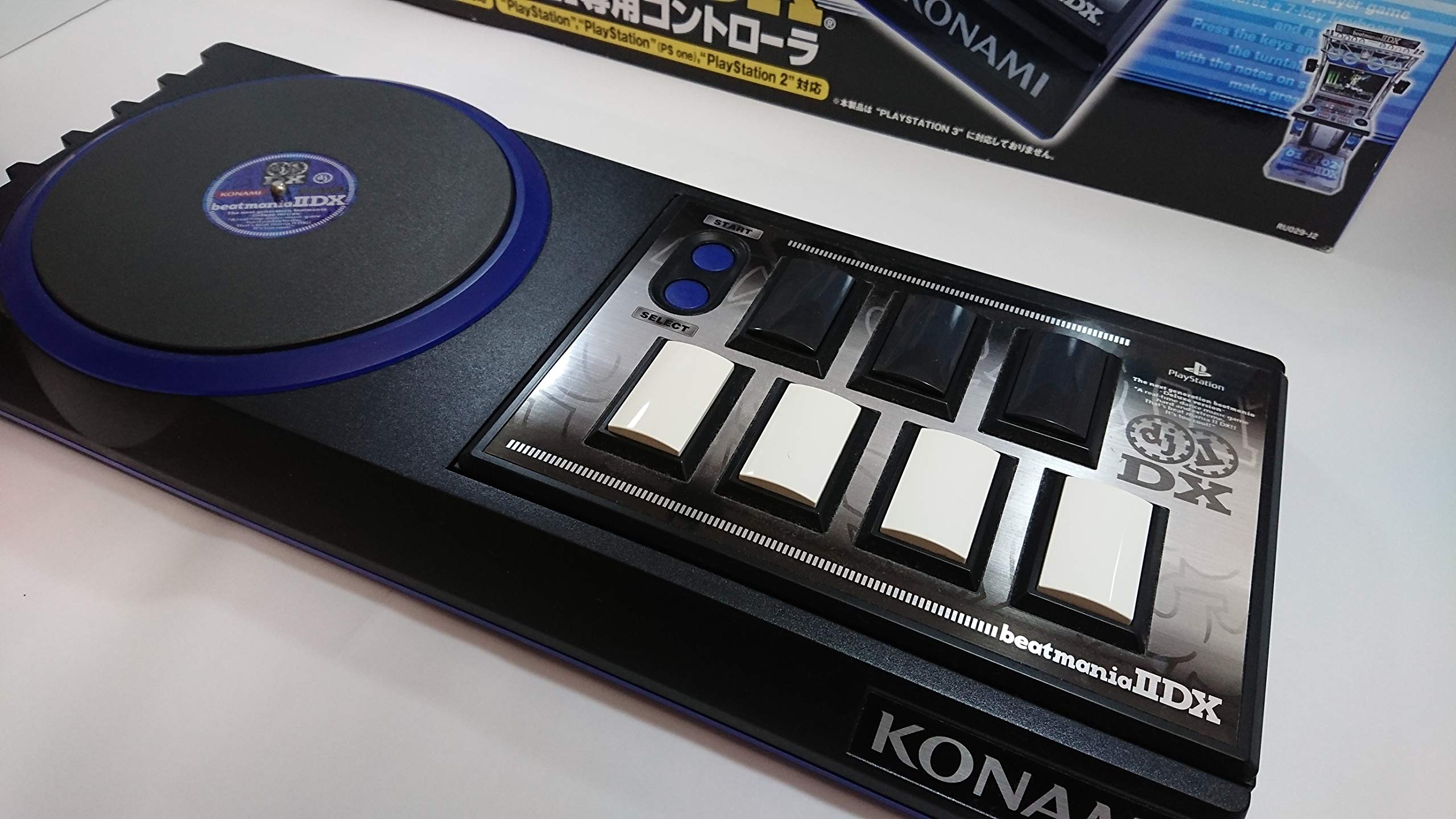 Amazon | ビートマニア2 DX専用コントローラ | コントローラー 