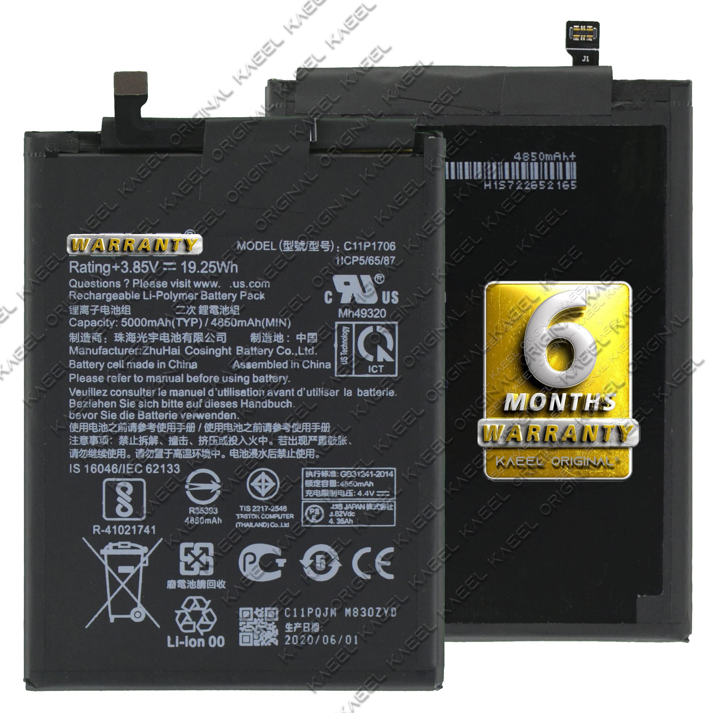 KAEEL ORIGINAL KL01A Flex Spare Parts for Asus Zenfone Max Pro M1 Asus Zenfone Max Pro M1 ZB601KL / ZB602K with Warranty* (Battery)