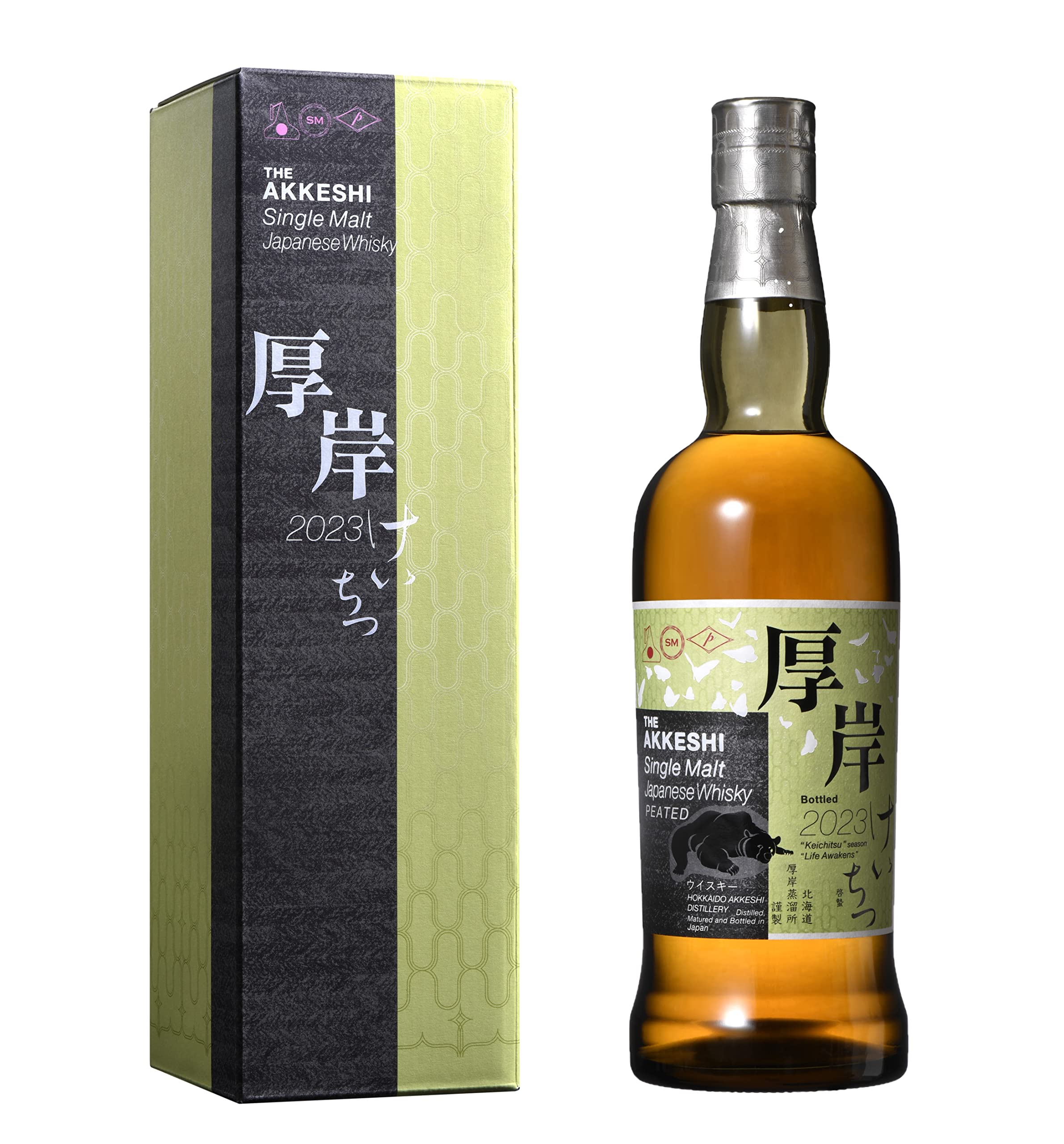 Amazon | 厚岸 シングルモルト ジャパニーズ ウイスキー 啓蟄 (けいち 