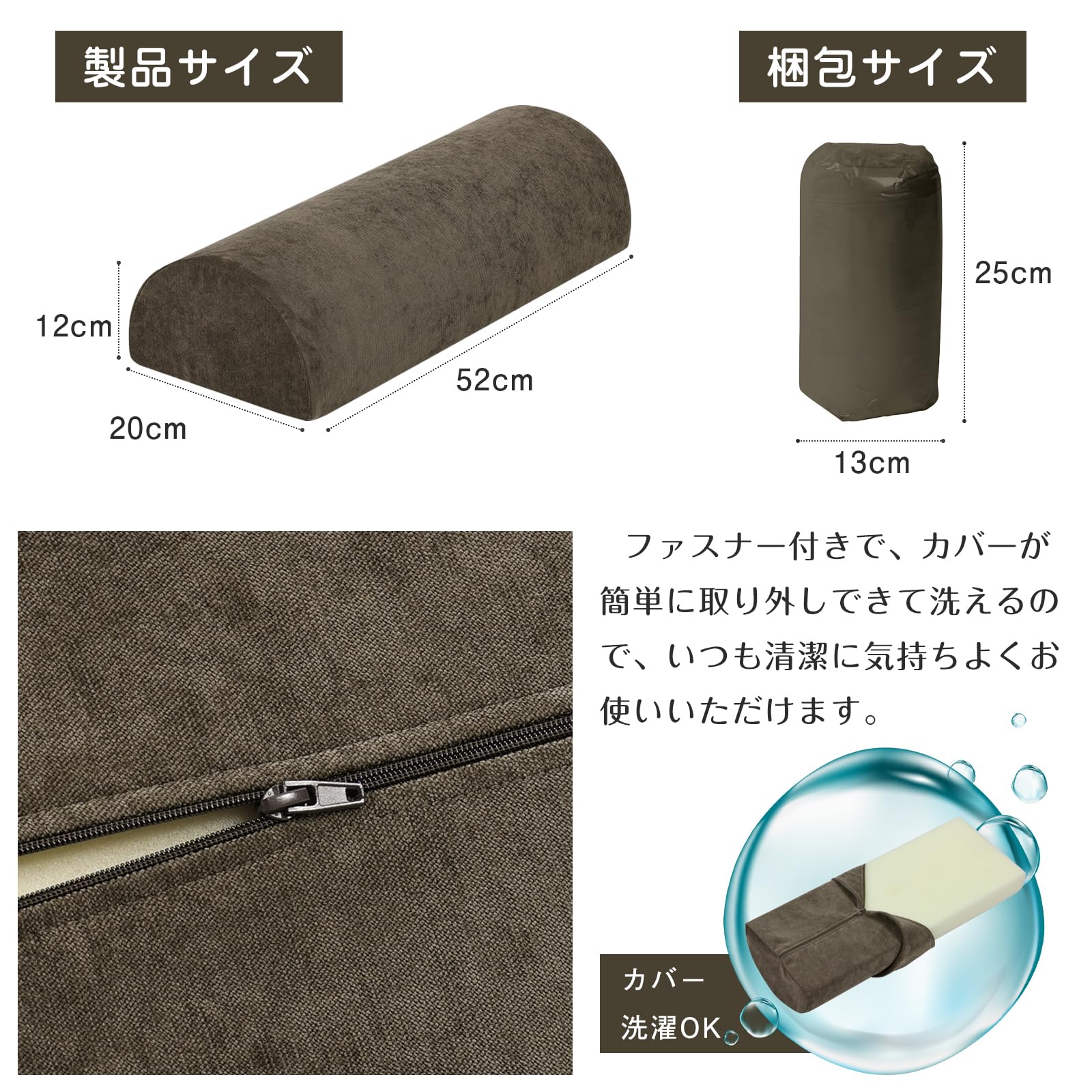 TanYoo 半円形高反発ウレタンピッロー 足枕 就寝用 腰枕 足まくら 足置きクッション ひざ下枕 フットレスト ポリエステル 横向き寝・仰向け寝対応 (ブラウン)