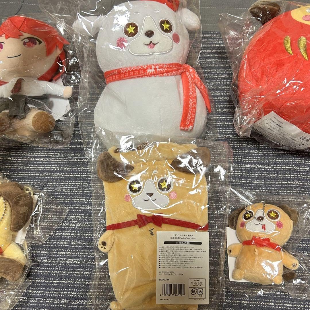 浦島坂田船　となりの坂田。　坂田犬　ぬいぐるみ　ドリンクホルダー Amazon.co.jp: 浦島坂田船 となりの坂田。 坂田犬 ぬいぐるみ