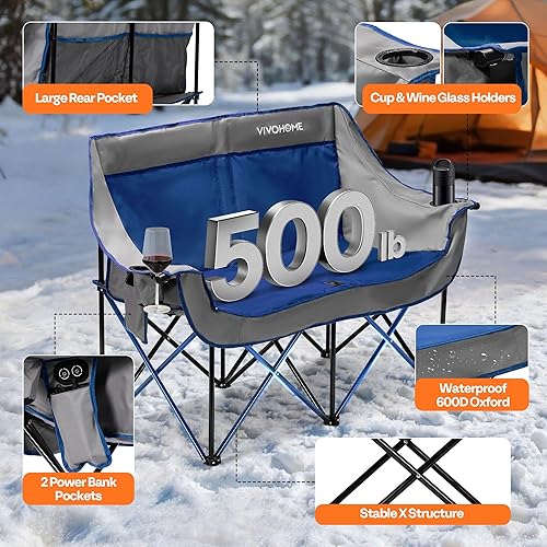 Miniatura 7 de VIVOHOME Silla de Camping Doble con Calefacción Acolchada de 45W con 2 x Banco de Energía de 27000mAh, Loveseat Portátil de Gran Tamaño con