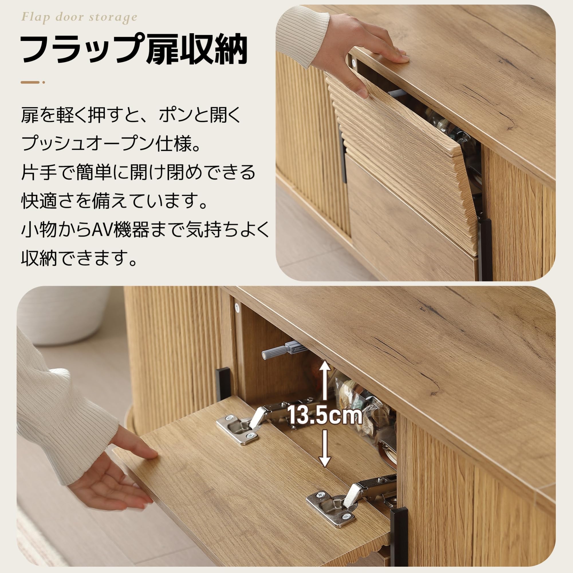 テレビ台　引き出し6個　木製 Amazon｜SOFTSEA テレビ台 ローボード 木製 幅150cm テレビボード 収納