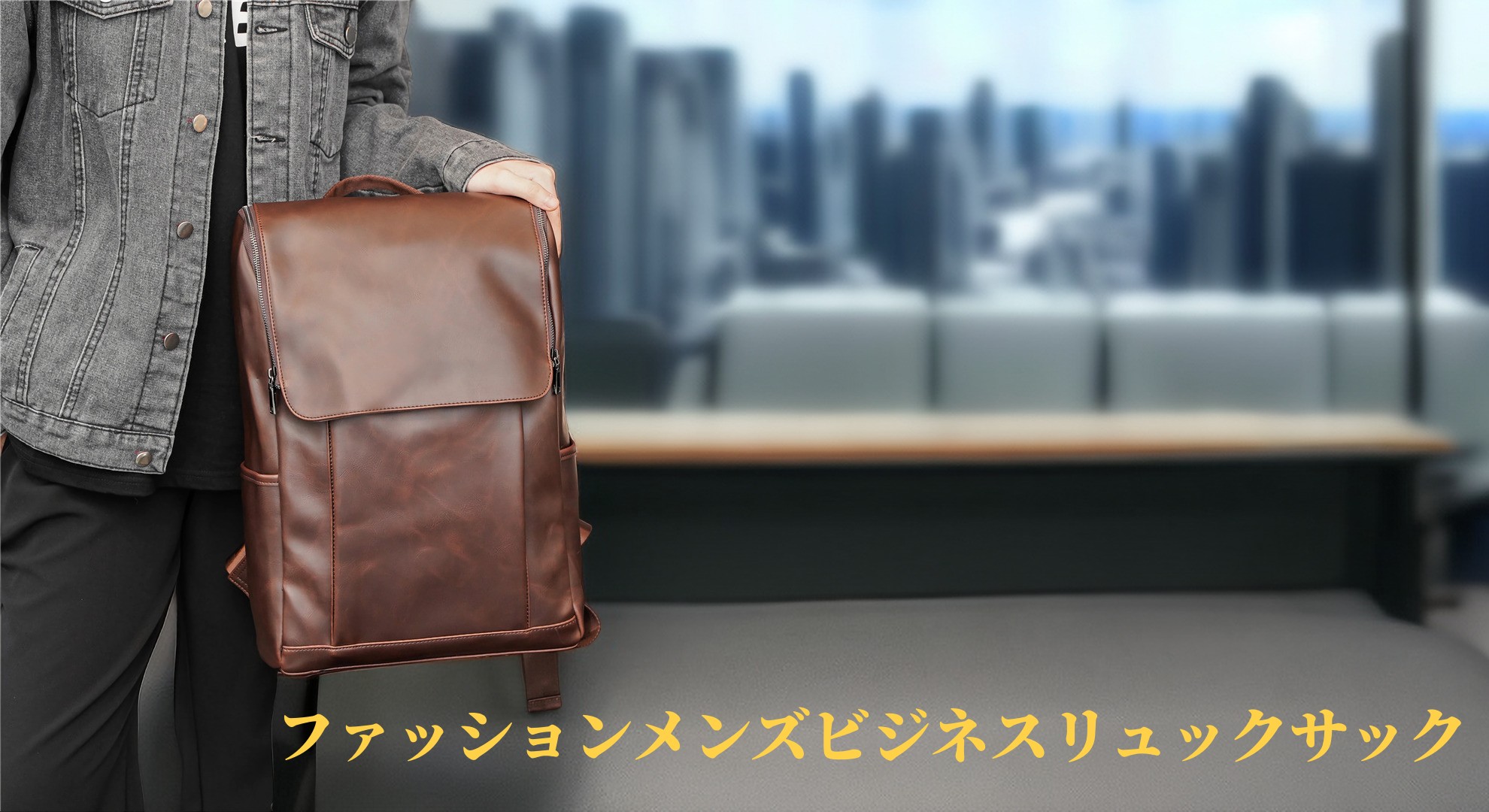[Lavancia] リュック バックパック ビジネスリュック PU革 人気 お Amazon.co.jp: [Lavancia] 人気 大容量PU革 フラップリュック バック