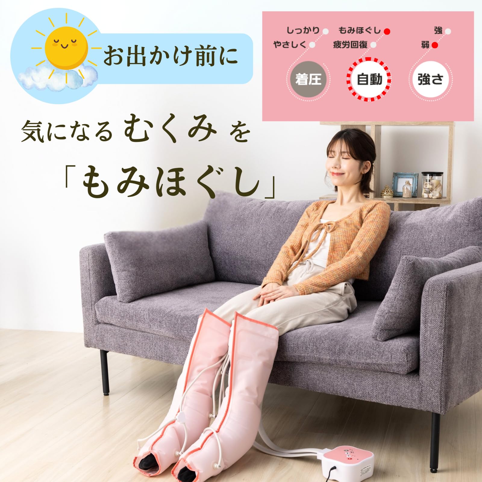 Amazon | CH-1 ピンク メディラボ(Medi Labo) 【医療機器認証品