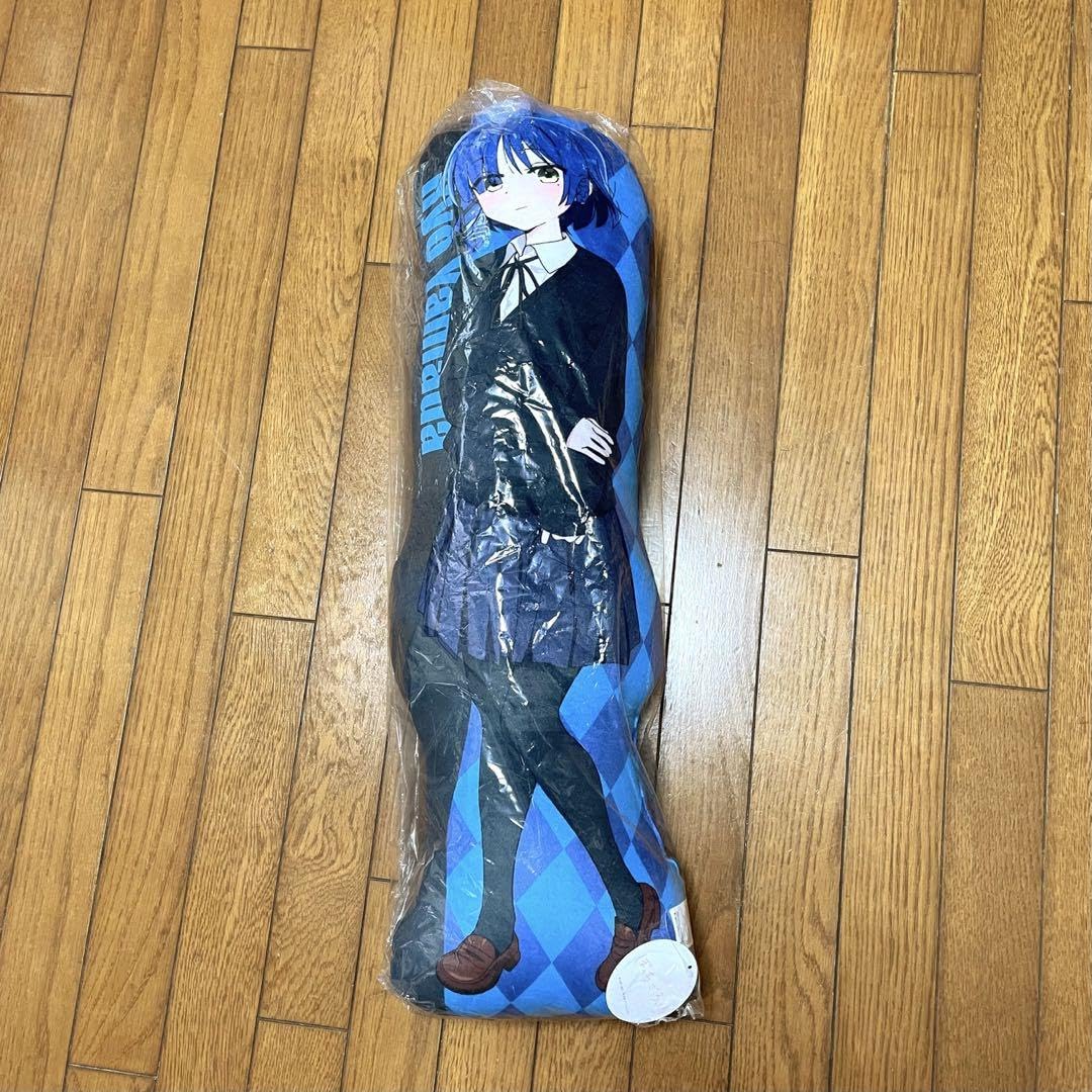 Amazon.co.jp: ぼっち ざ ろっく 山田リョウ クッション 抱き枕