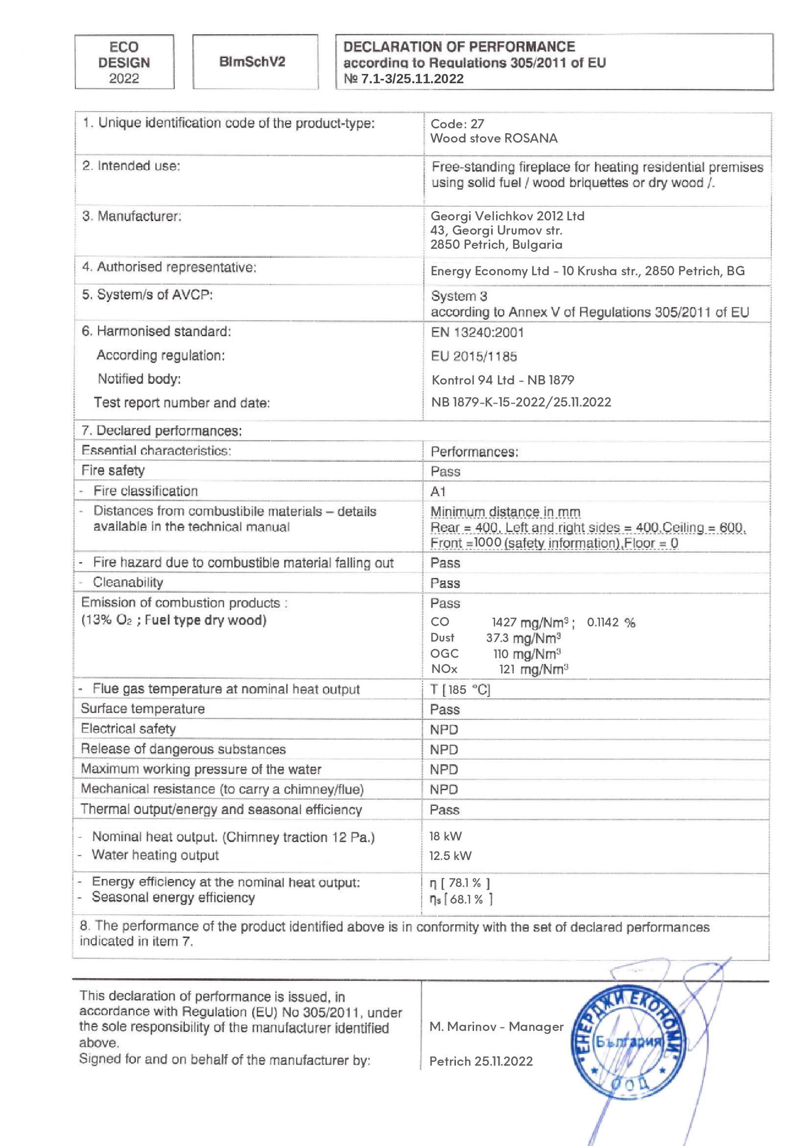 Poêle à Bois avec Four pour système de Chauffage Central BALKAN ENERGY Rosana 15.26kW - 25.5kW