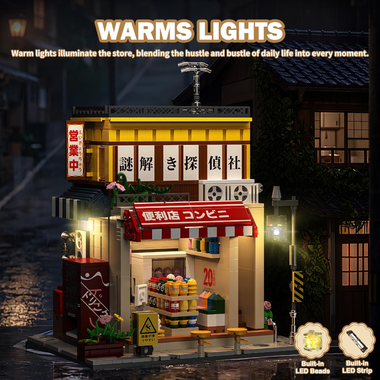 Vziimo Japanese Store Klembausteine ​​​​Set