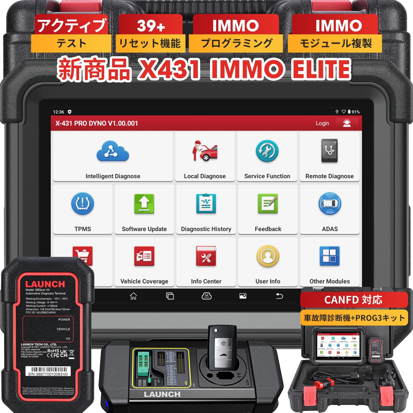 LA350S イモビライザーキー & ECU コンピューターセット ダイハツムーブスマートキー ECU,イモビライザーコンピューターセット
