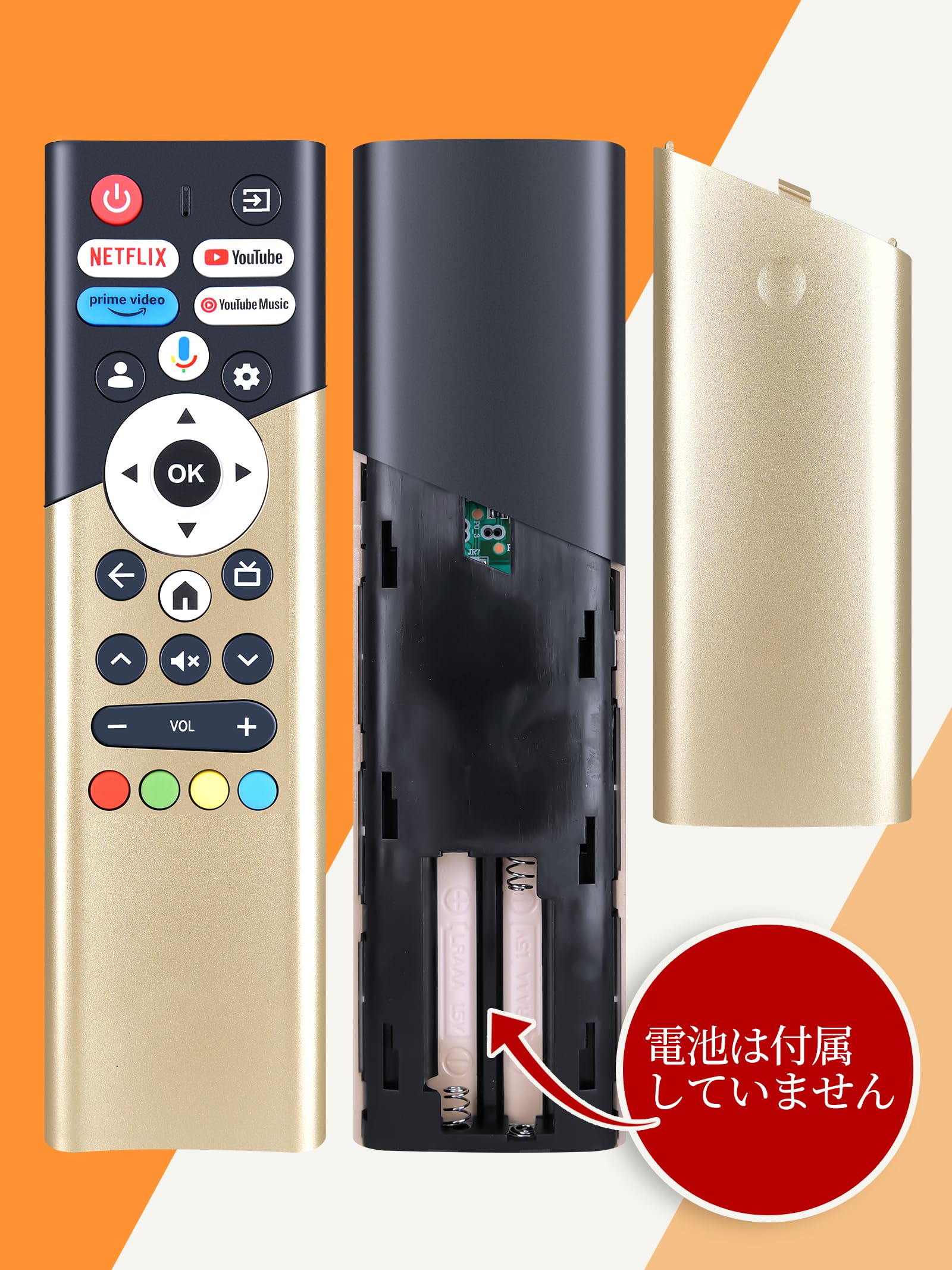 Orion テレビ リモコン付き　40V BASIC ROOM series 【公式】ORION（オリオン）日本思考の4K液晶