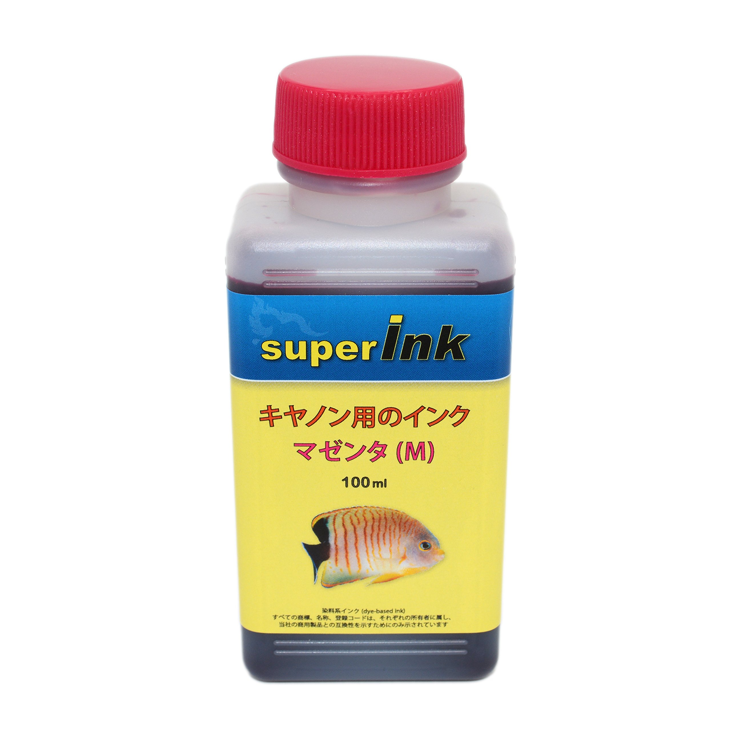 Amazon.co.jp: (S) スモール キット キヤノン （CANON）用