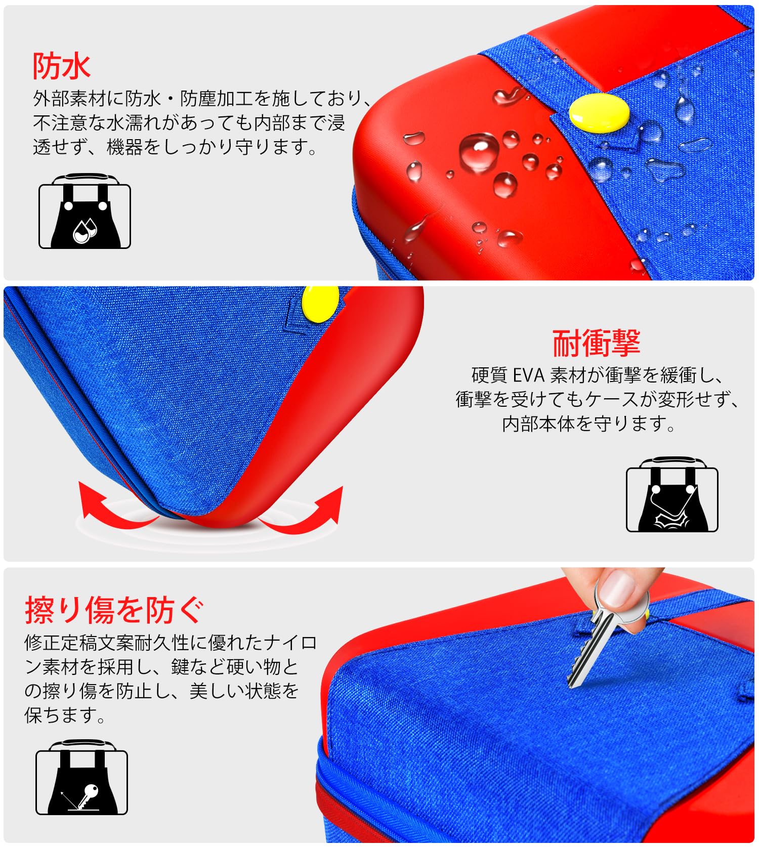 Amazon.co.jp: 【Switch 2 モデル対応】 iVoler Switch 2 ケース