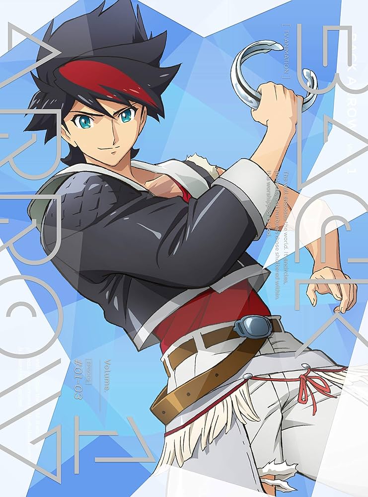 アニメ バック・アロウ 全8巻セット Blu-ray Amazon.co.jp: バック・アロウ 8(完全生産限定版) [Blu-ray