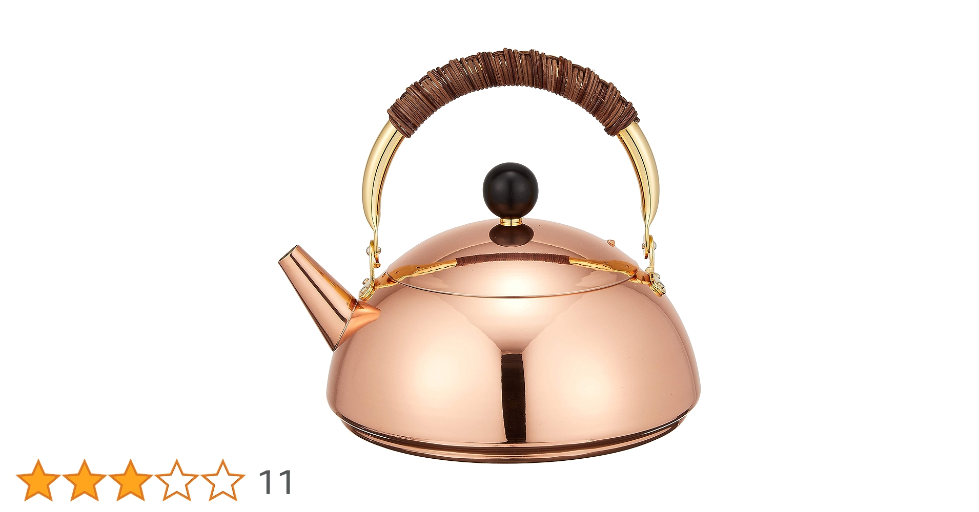 KIRIN　エレキソルト　新品未使用品 81K-jOwoovL.jpg_BO30,255,255,