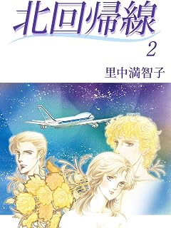 Download/ダウンロード/下载 [spoiler] https://ddownload.com/6ew9mip7jxc2 https://katfile.online/jv6wi61ft1tz https://mexa.sh/izqs0f8uqgtu https://nitro.download/view/DF48B4CD3E7631D https://rapidgator.net/file/9ee61d549822f7947289c44b826d9d8b [/spoiler]
