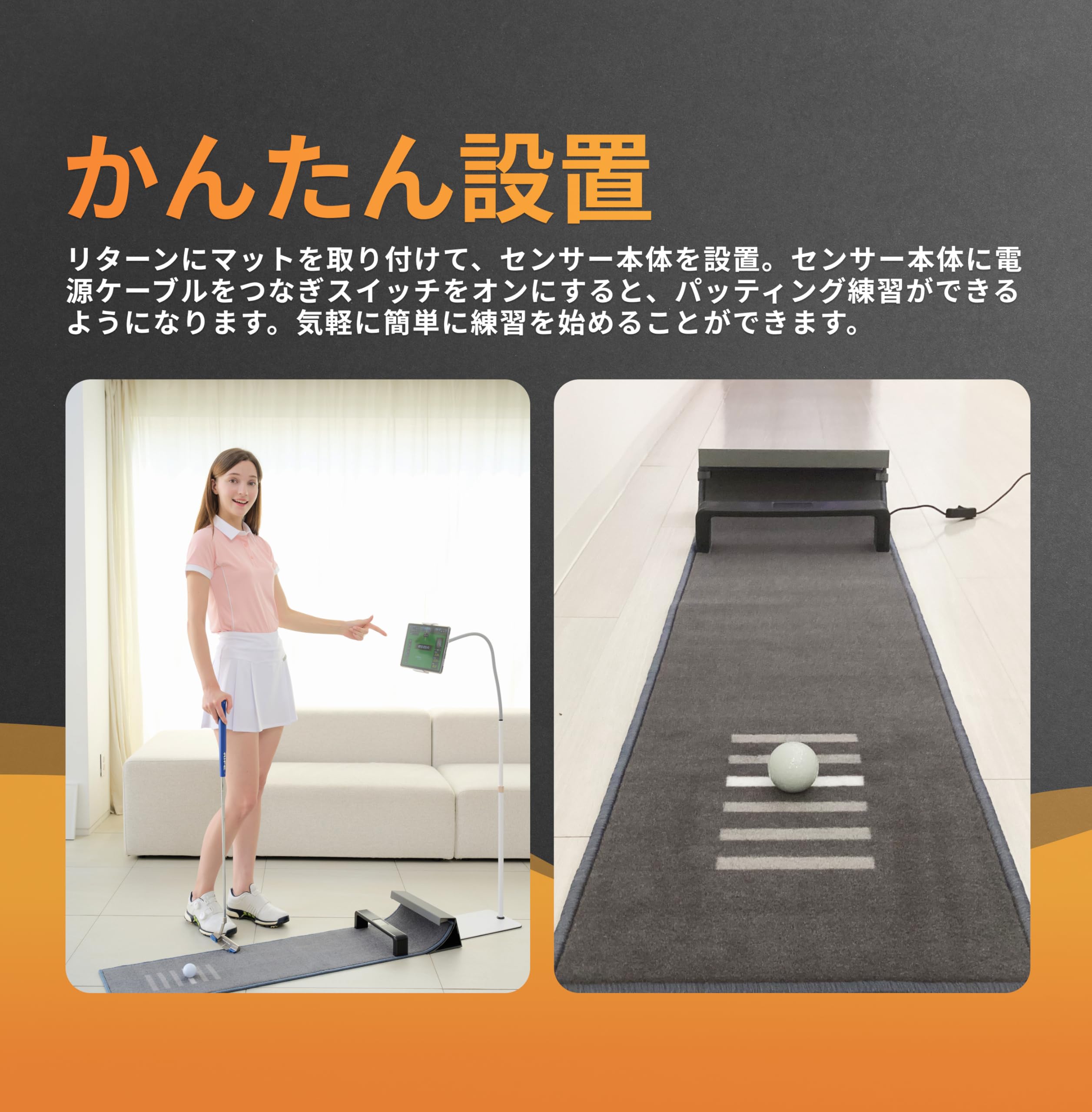 Zeroputt Putting Practice Mat, Golf Practice Aid, Training Tool 