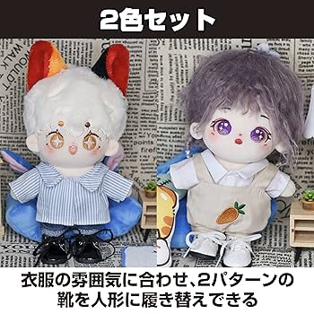 新品未使用！！ヤツぬい6人分 足立レイ ｽﾞﾓﾓぬいぐるみ【受注生産 お届け11月予定