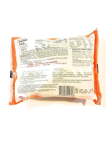 Miniatura 2 de Ve Wong Oriental Style - Base de sopa de fideos instantáneos con sabor vegetariano, 3 onzas (paquete de 10)