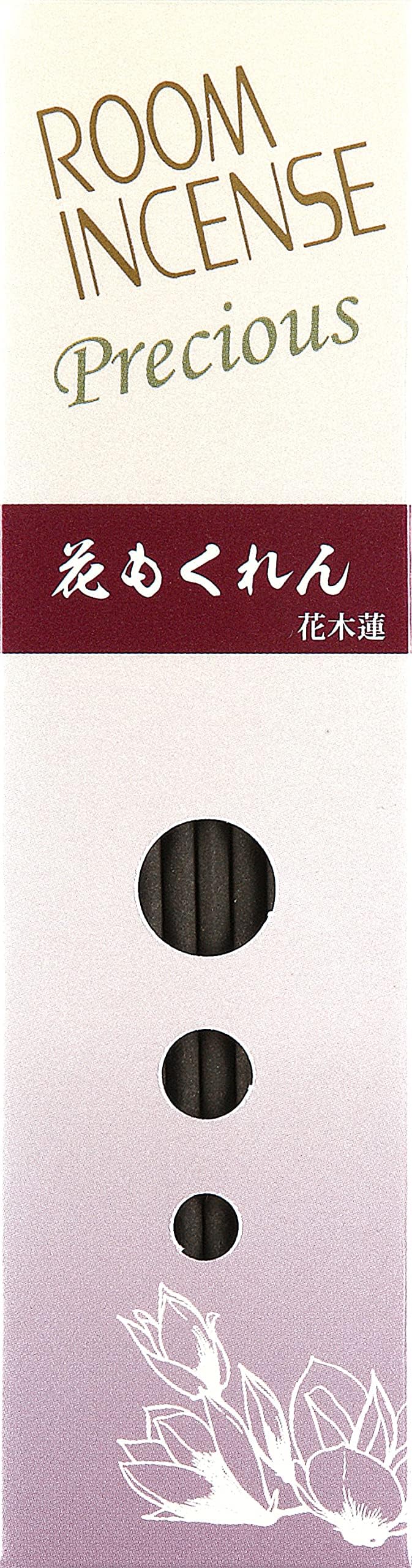 Gyokushodo Japanese Sandalwood Incense Sticks Room Incense Precious Hana Mokuren (Magnolia) - 2.4 inches 80 sticks - Made in Japan
