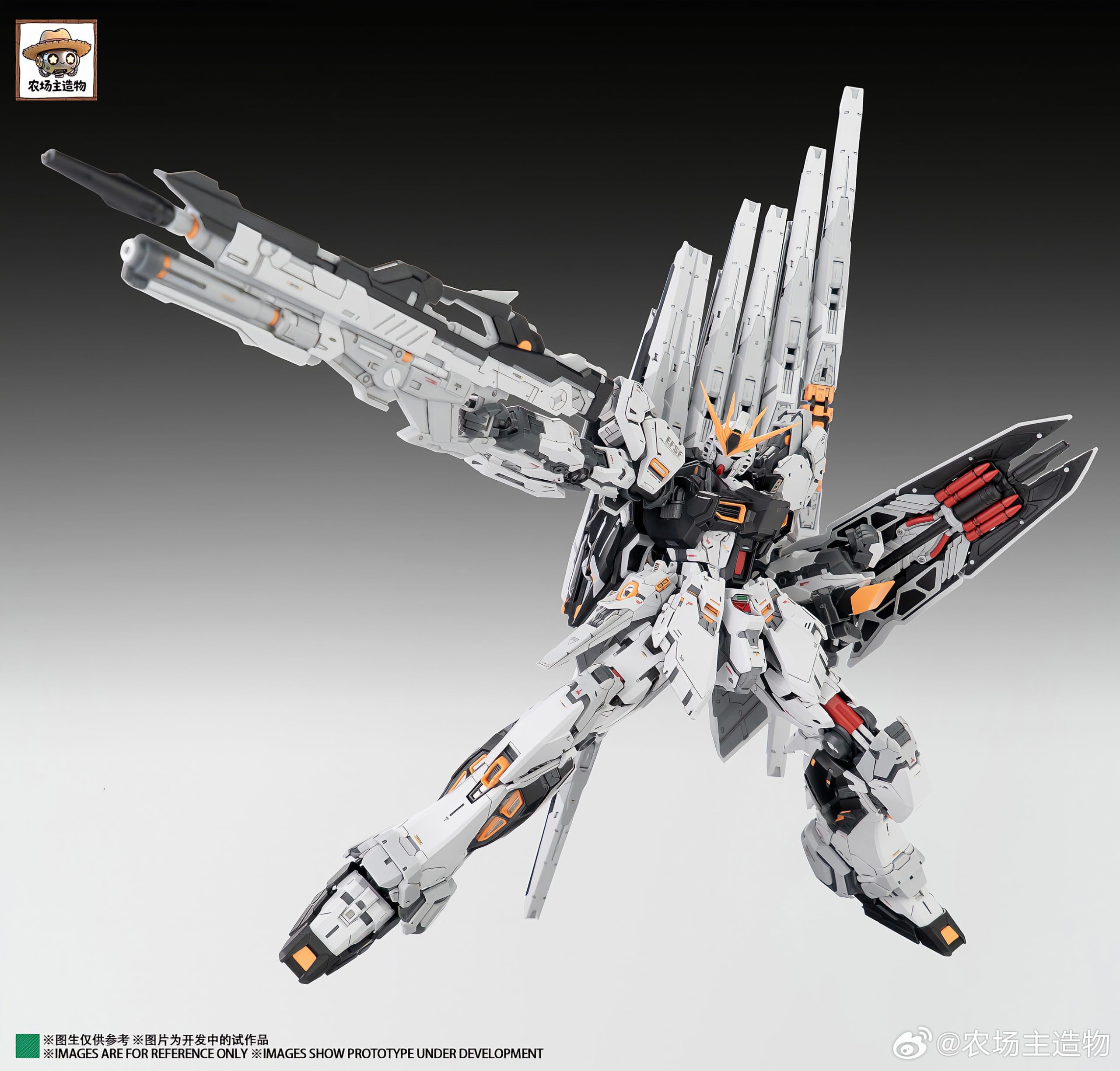 Amazon | Farmer Worker Model 農場主モデル 1/100 Fortune Cow ニュー