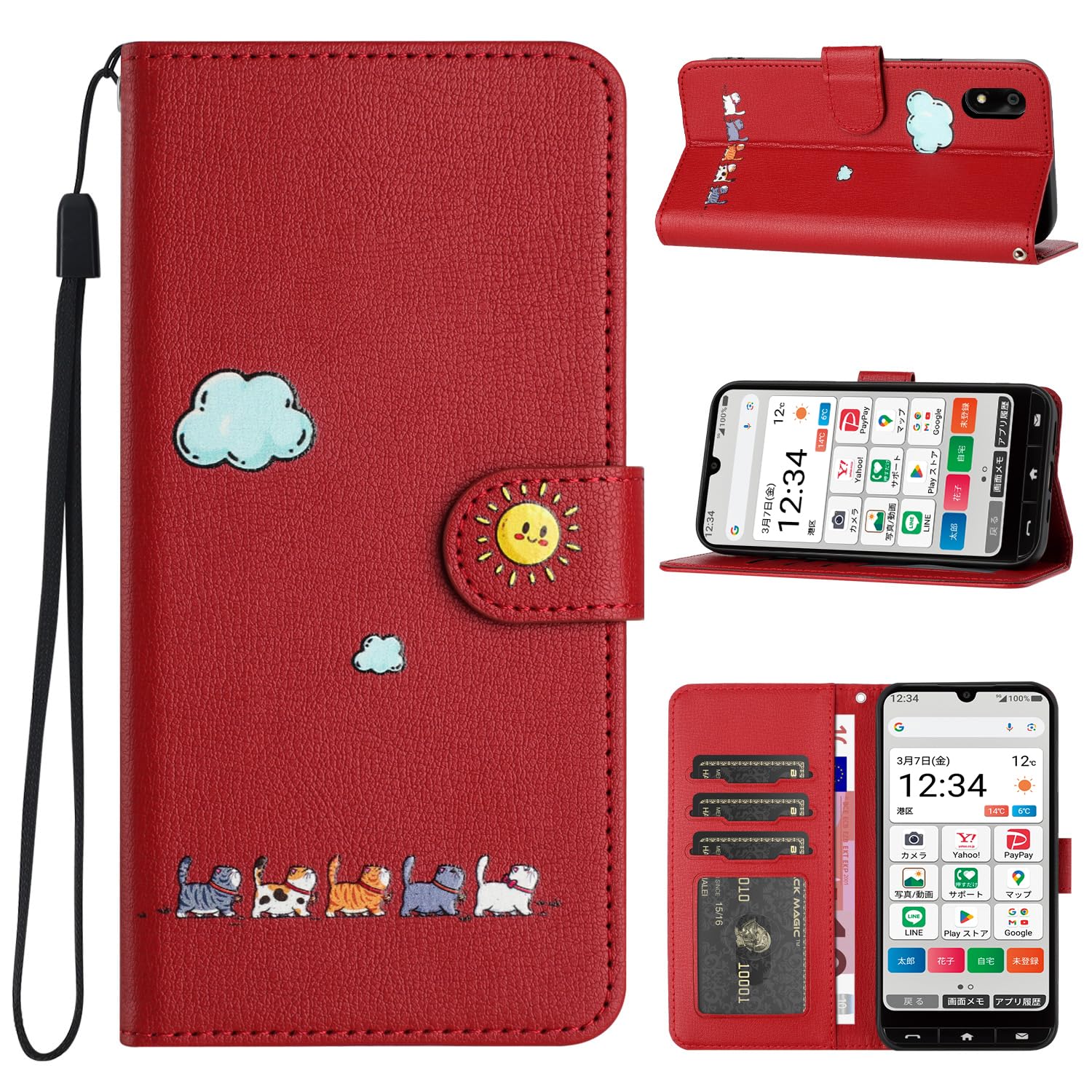 CASAFUNY ZTE かんたんスマホ4 a402zt ケース 手帳型 人気 保護ケース A402ZT ケース 手帳型 お洒落 PUレザー 携帯カバー a402zt カバー 人気 携帯ケース 可愛い猫柄 保護カバー 軽量 スマホケース 耐衝撃 スマホカバー マグネット式 カード収納 スタンド機能 (6.1インチ)レッド