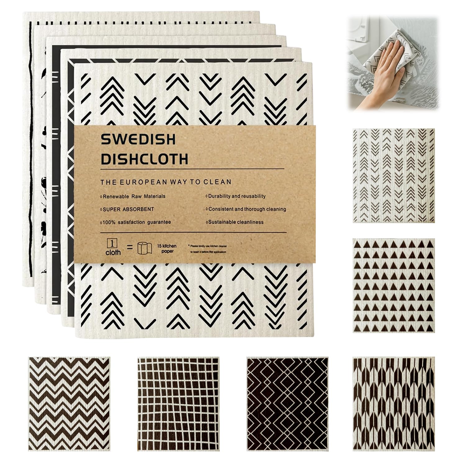 Solbrezeni Swedish Dishcloths, 6 Pcs Sponge Cloths, Kitchen Cleaning Cloth, Reusable Dish Cloths, For Cleaning Pots And Bowls(Geometric, 19.5Cm * 17Cm)