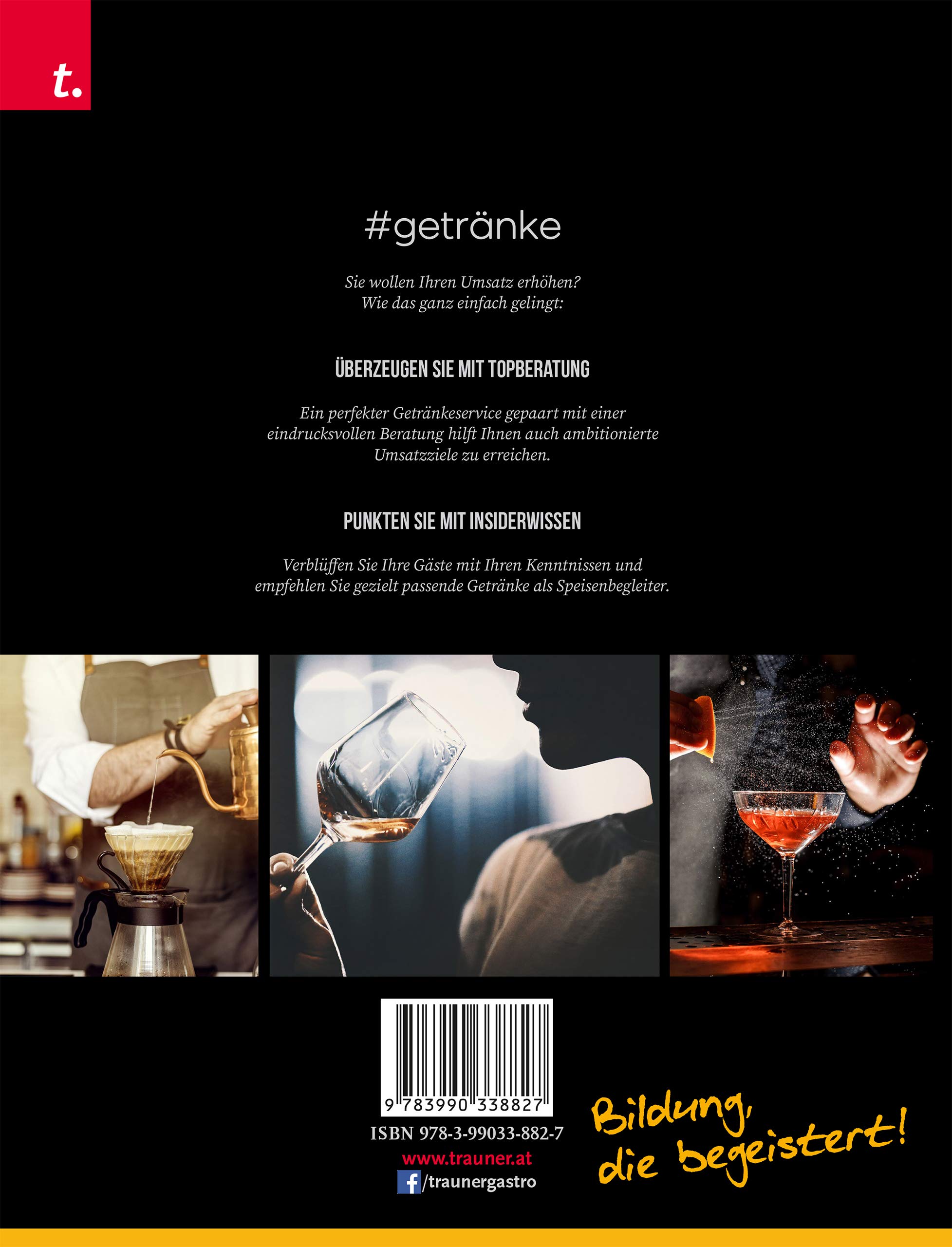 #getränke