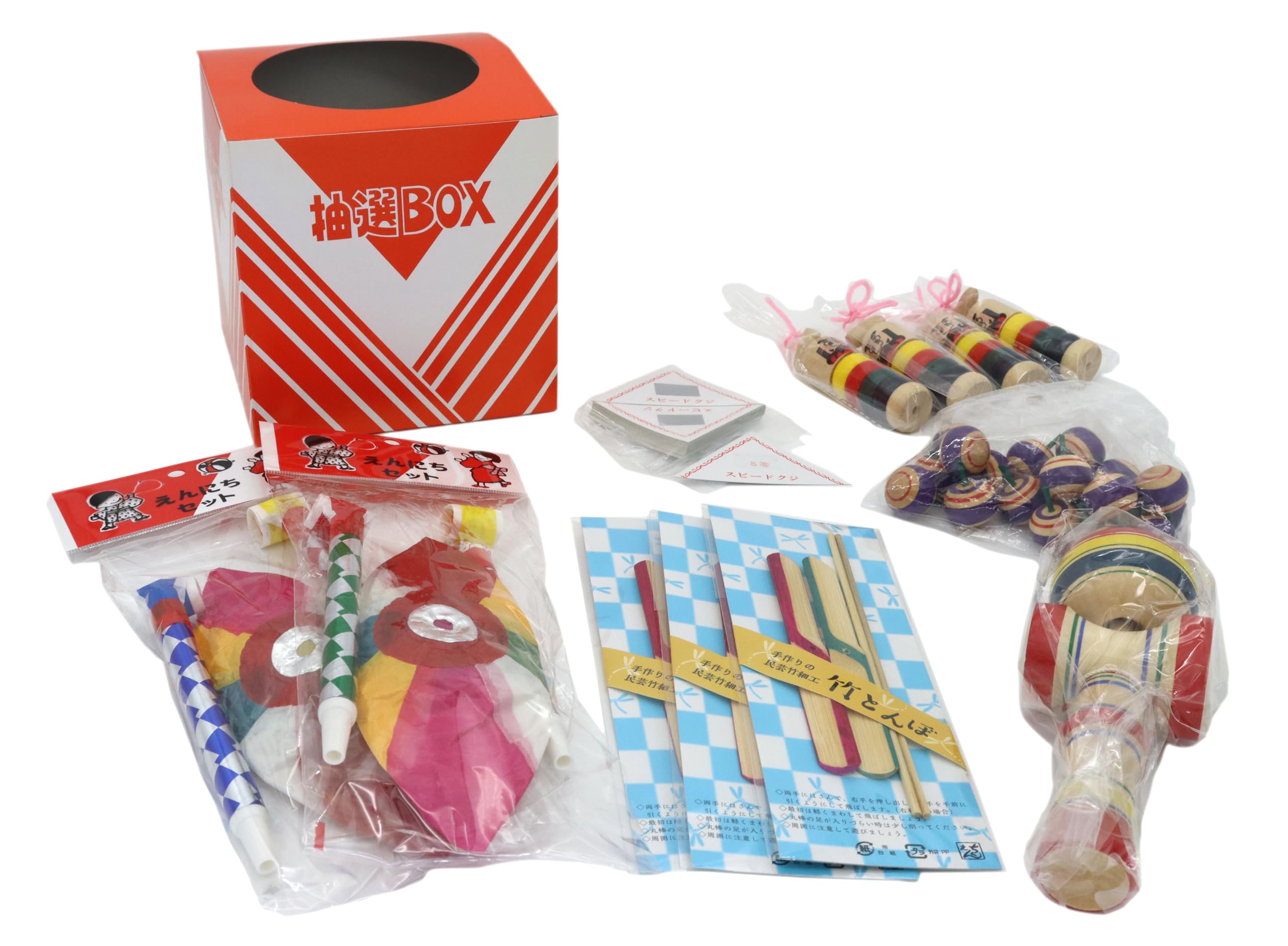 けん玉 色々セット Amazon.co.jp: 日本製 昔ながらの おもちゃ 抽選セット 30人用(1