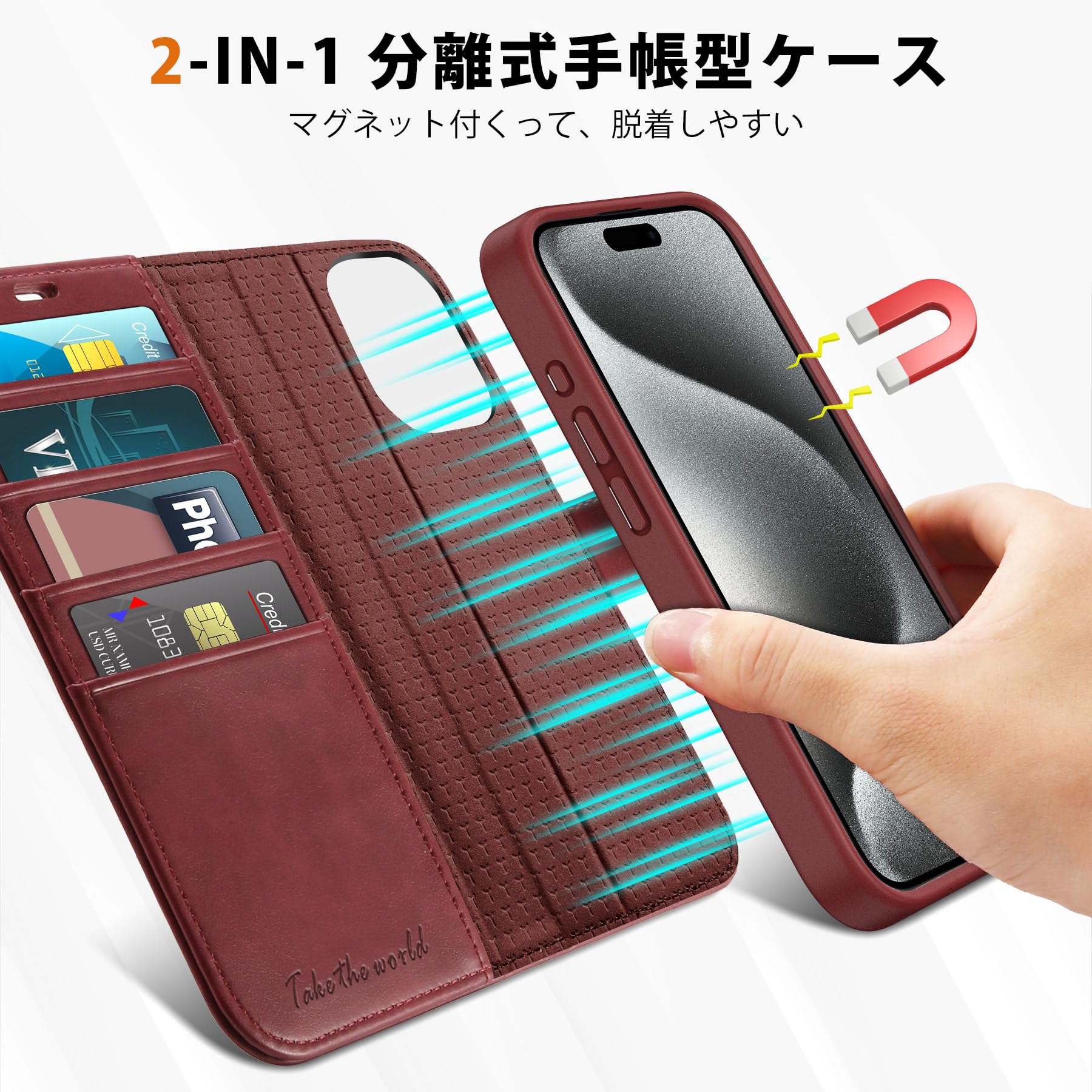 Amazon.co.jp: TUCCH iPhone 15 Pro Max 対応 ケース 手帳型 2 in 1 