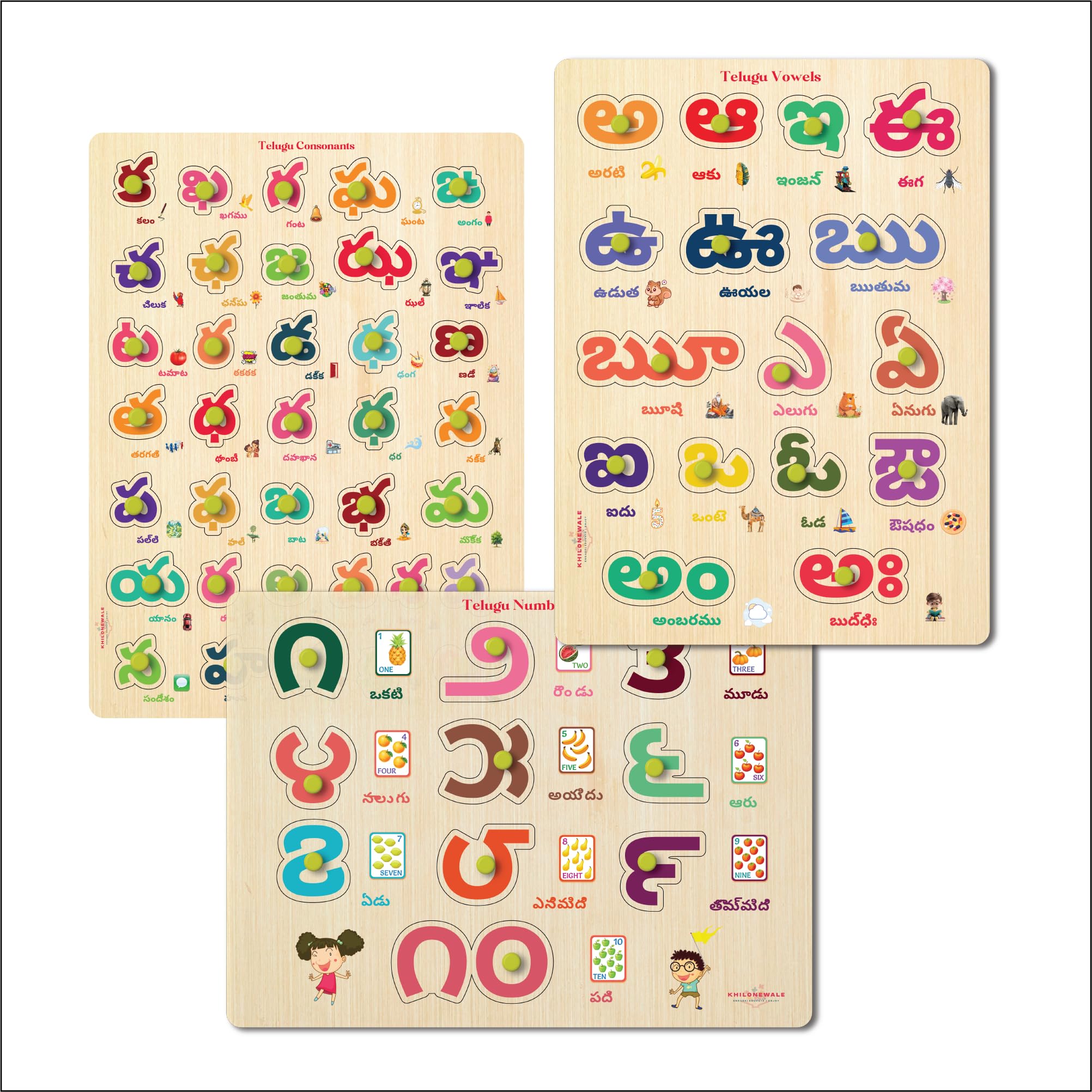 Set of 3 Wooden Telugu Language Puzzles for Kids | Consonant, Vowel & Number Learning | Montessori Educational Toy for 3+ Years | 9x12 Inch Durable Board | Early Literacy & Math Development-image-24