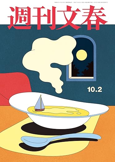 j[X|[^wRXfBAvX!!x:V𐏎XV!!