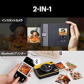 KODAK コダック/インスタントカメラ/C300R/KODAK MINI SHOT 3 Retro/Bランク/69【中古】 Amazon.com: KODAK Mini Shot 3 Retro 4PASS 2-in-1 Instant